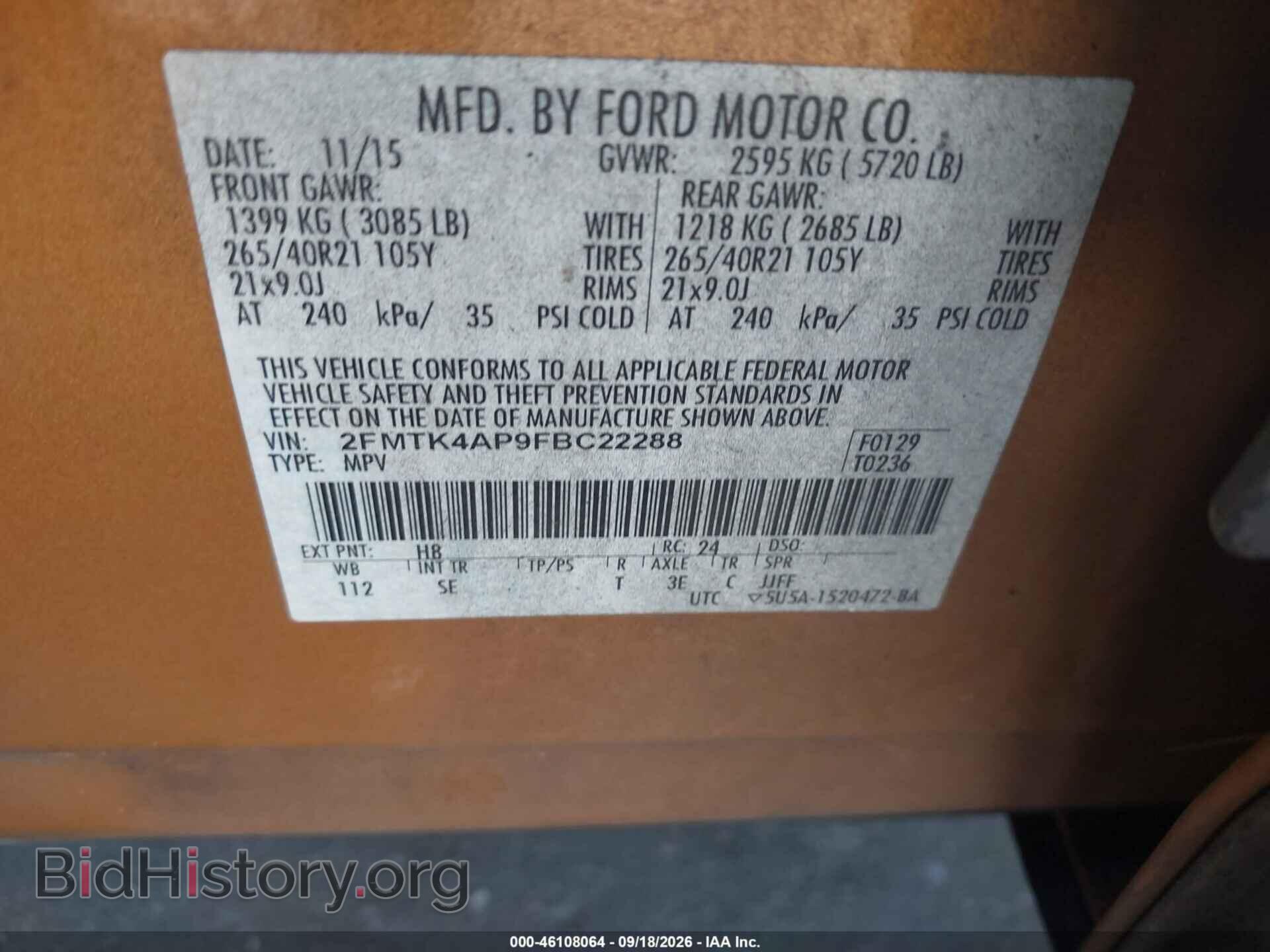 2015 FORD EDGE - VIN: 2FMTK4AP9FBC22288 - Фото 9