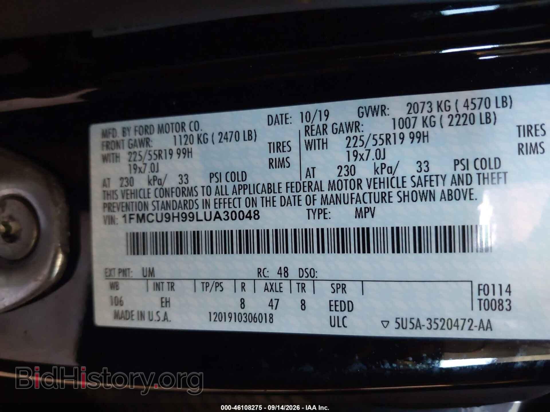 2020 FORD ESCAPE - VIN: 1FMCU9H99LUA30048 - Photo 9