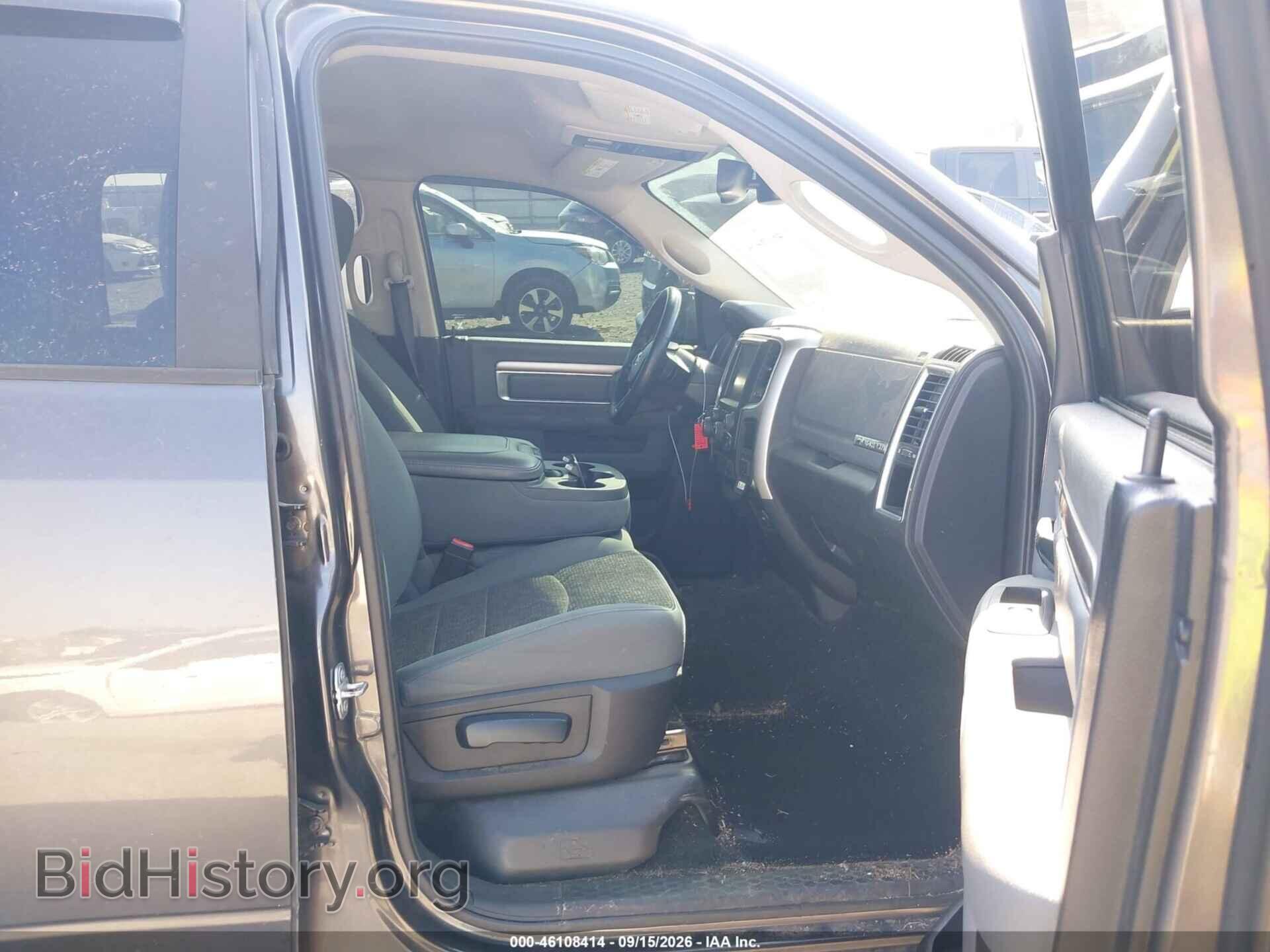 2017 RAM 1500 - VIN: 1C6RR7LG5HS641473 - Photo 5