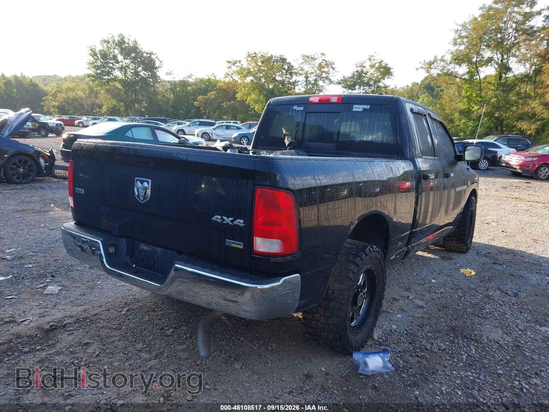 2012 RAM 1500 - VIN: 1C6RD7GP3CS266412 - Photo 4