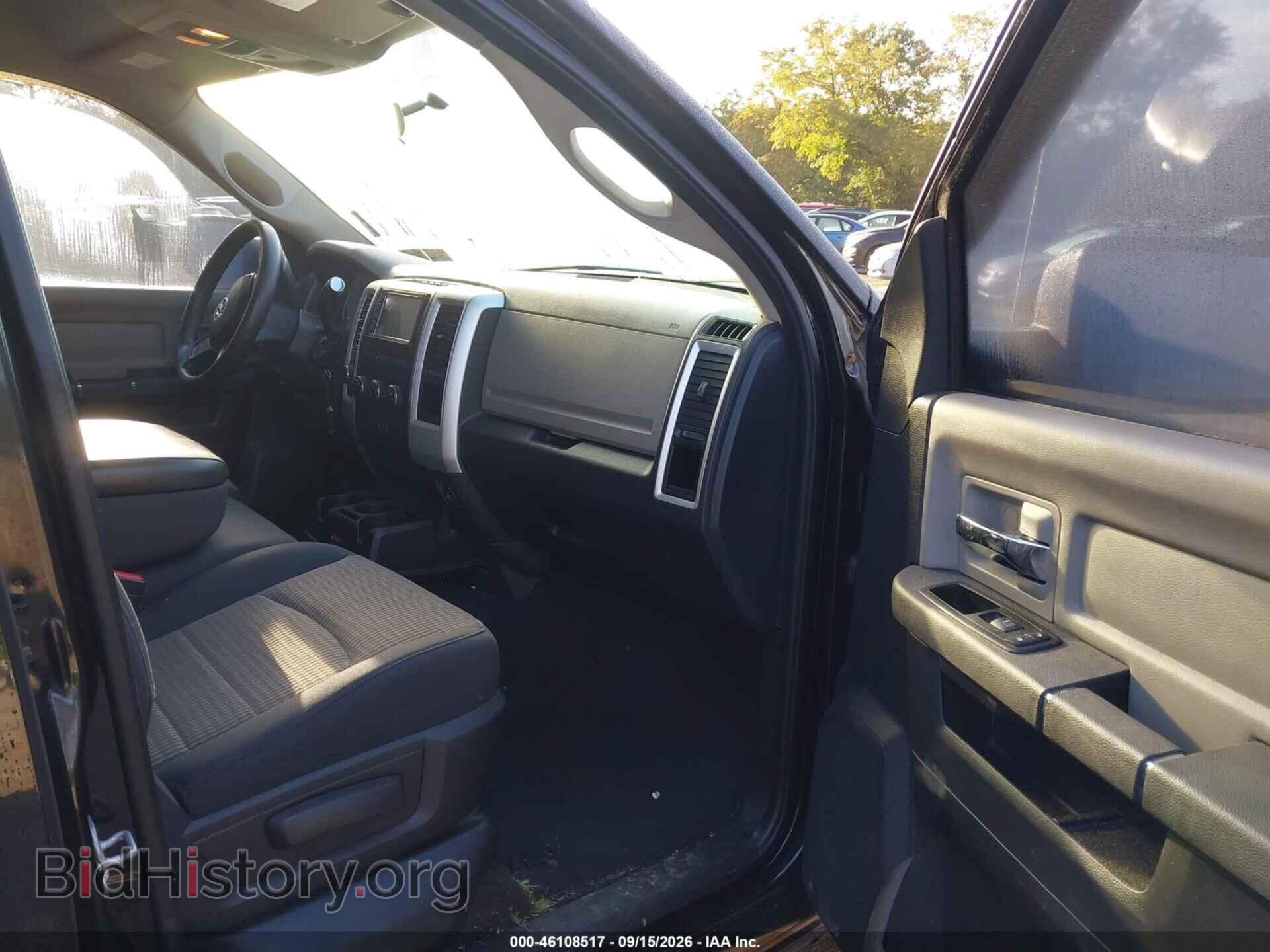2012 RAM 1500 - VIN: 1C6RD7GP3CS266412 - Photo 5