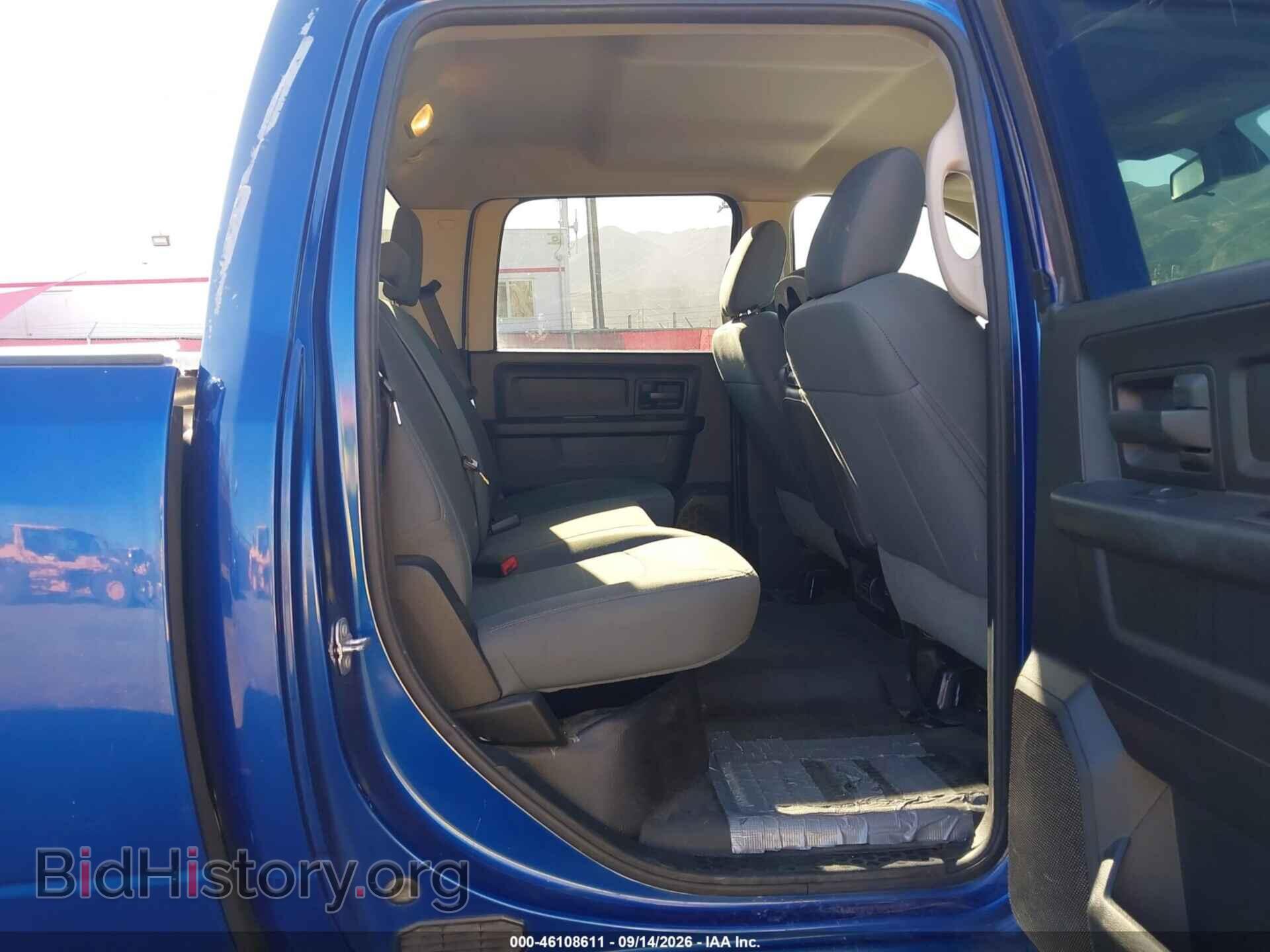2016 RAM 1500 - VIN: 1C6RR6KG9GS367916 - Фото 8