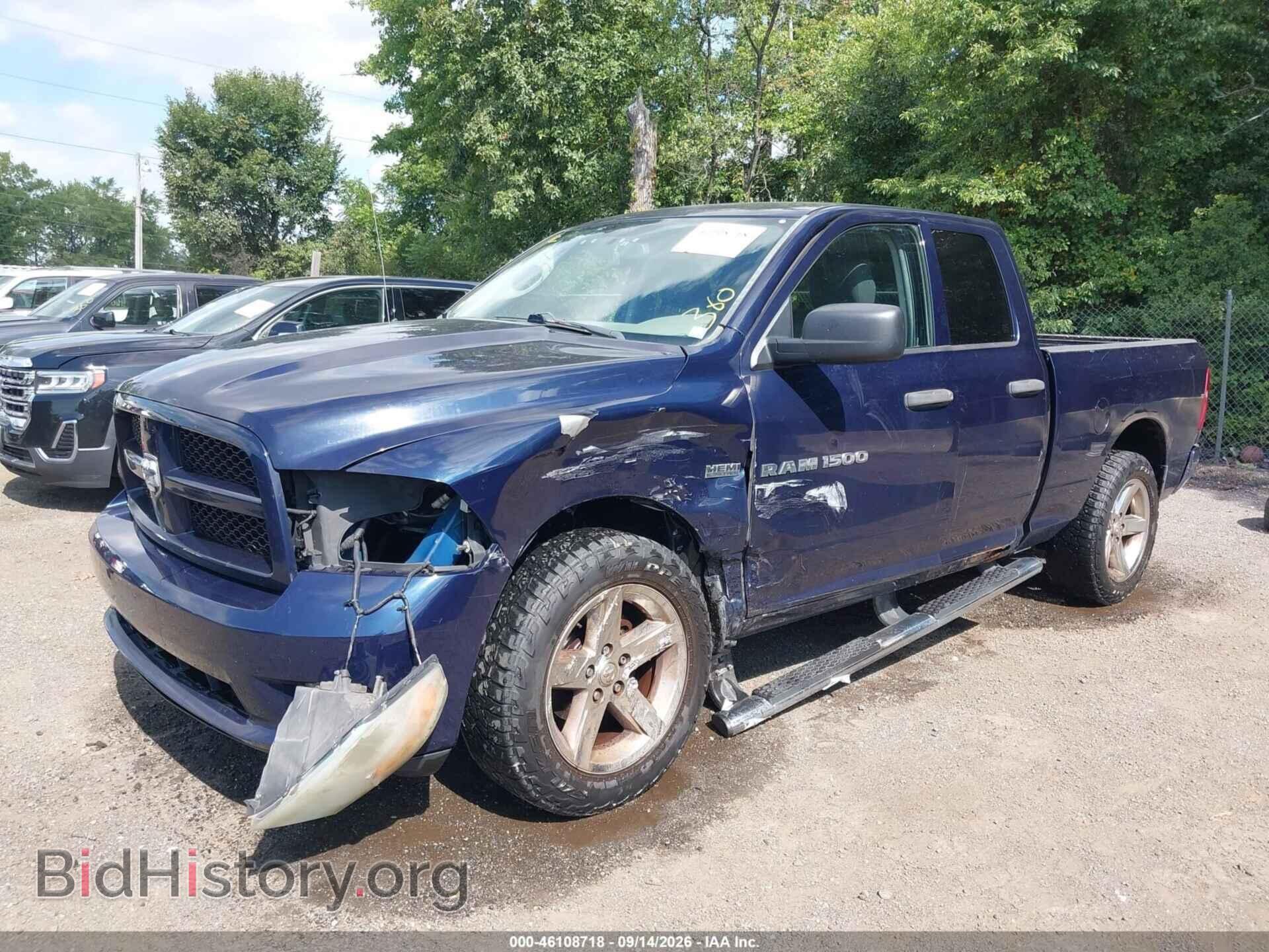 2012 RAM 1500 - VIN: 1C6RD7FT8CS167194 - Photo 2