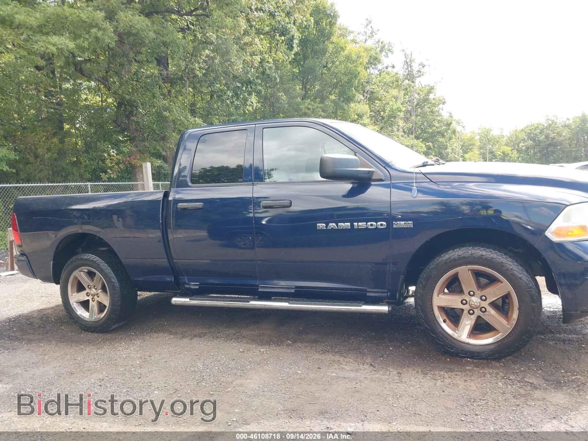 2012 RAM 1500 - VIN: 1C6RD7FT8CS167194 - Photo 13