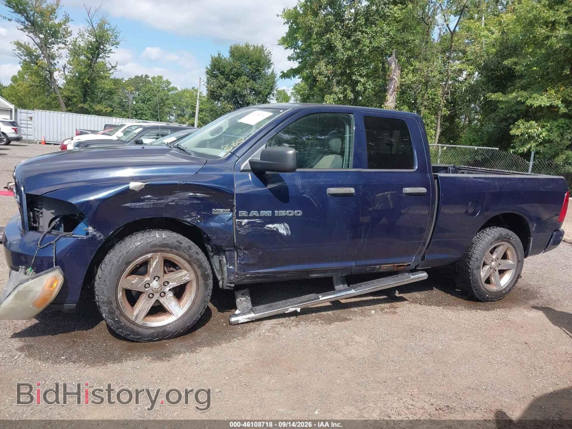 2012 RAM 1500 - VIN: 1C6RD7FT8CS167194 - Photo 14