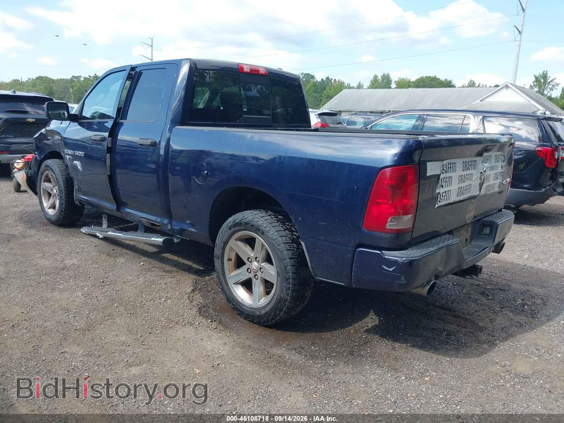 2012 RAM 1500 - VIN: 1C6RD7FT8CS167194 - Photo 3
