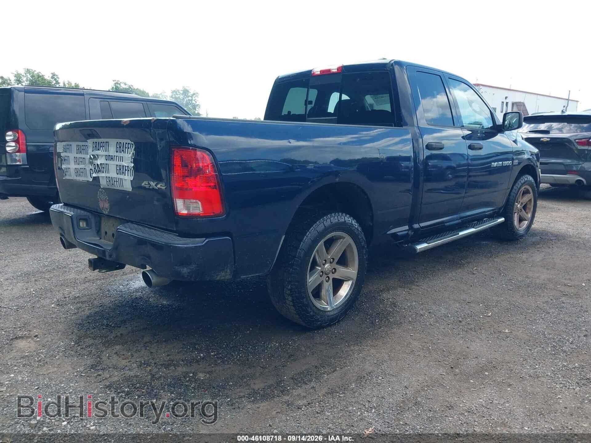 2012 RAM 1500 - VIN: 1C6RD7FT8CS167194 - Photo 4