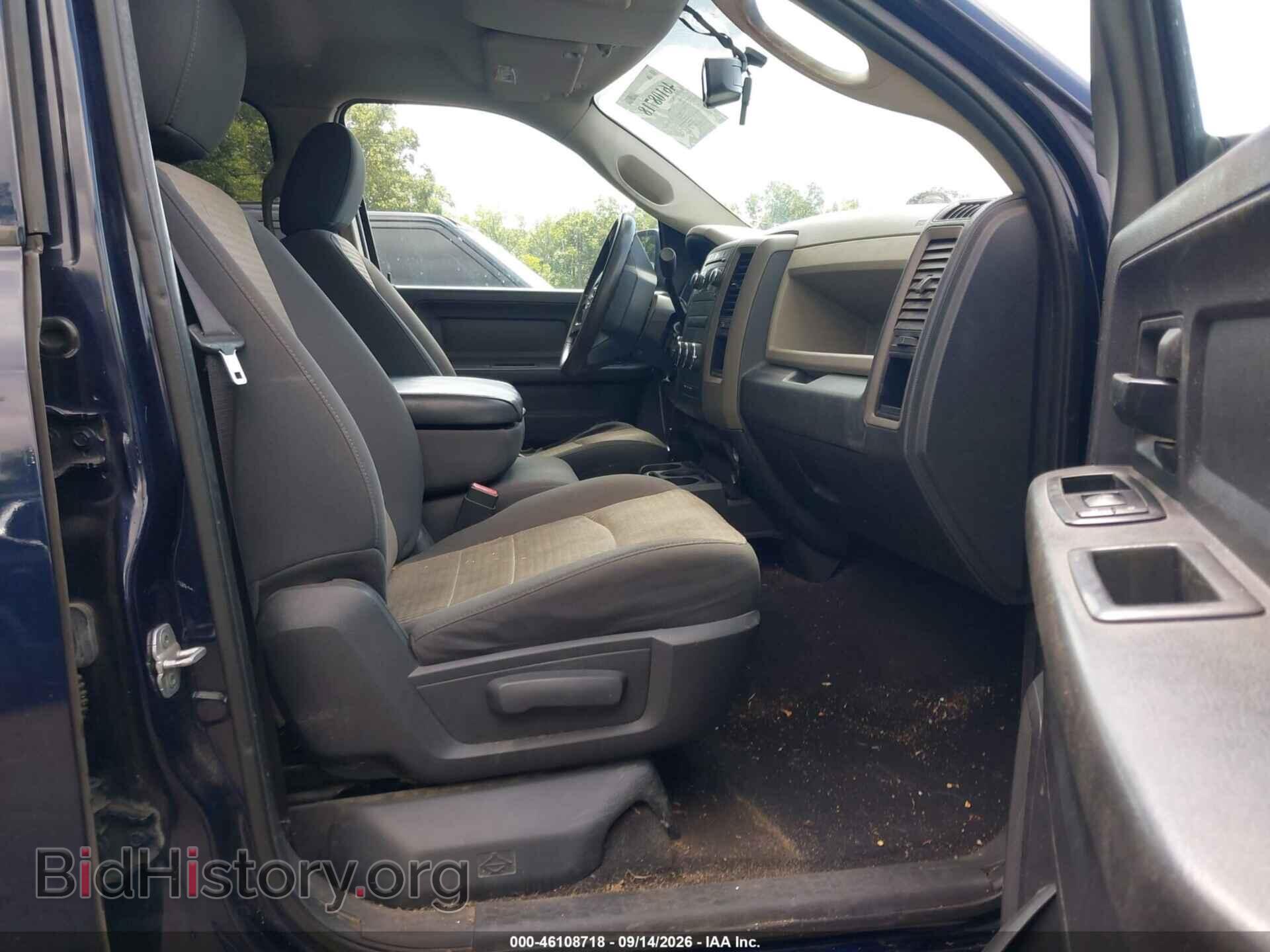 2012 RAM 1500 - VIN: 1C6RD7FT8CS167194 - Photo 5