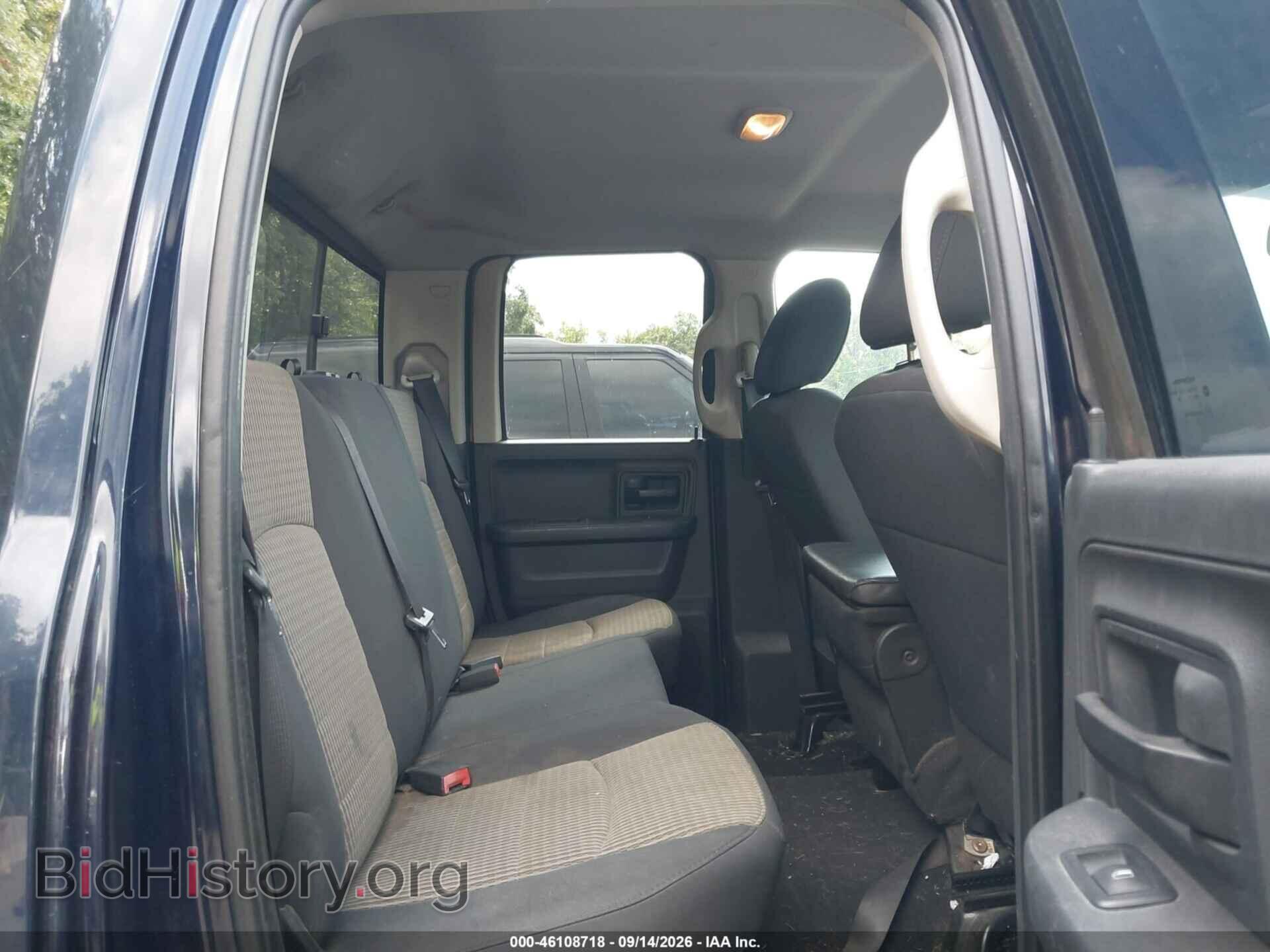 2012 RAM 1500 - VIN: 1C6RD7FT8CS167194 - Photo 8