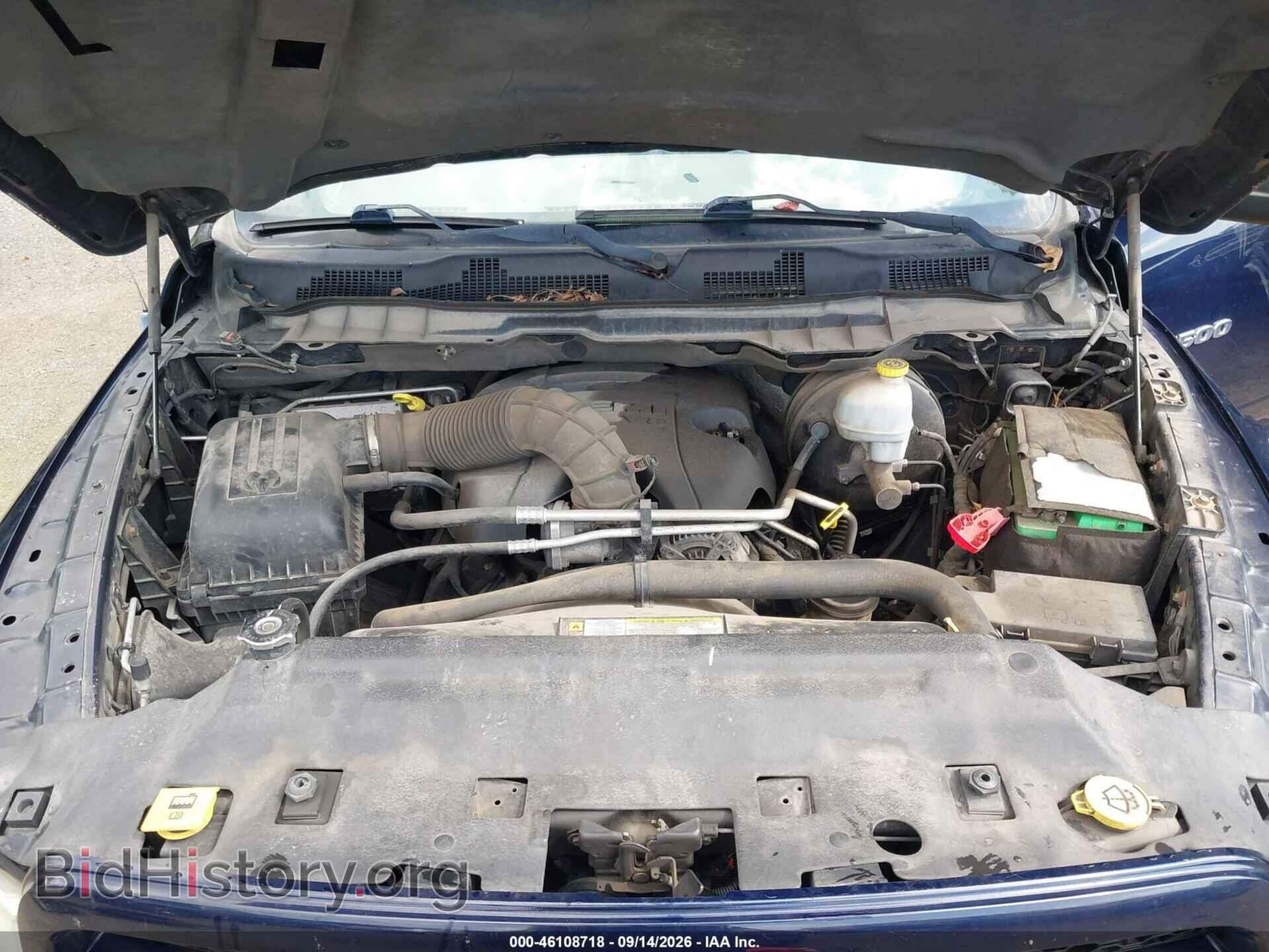 2012 RAM 1500 - VIN: 1C6RD7FT8CS167194 - Photo 10