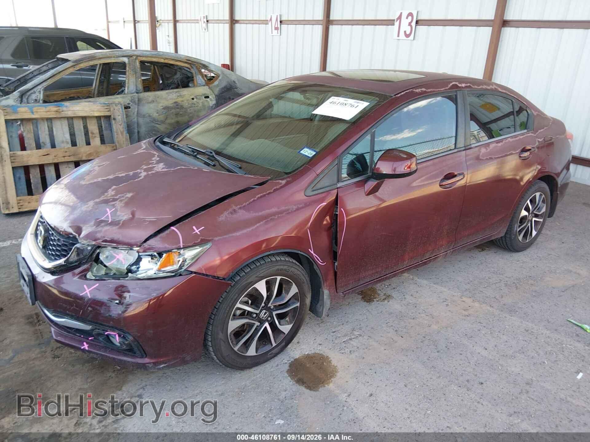 2013 HONDA CIVIC - VIN: 2HGFB2F94DH507086 - Фото 2