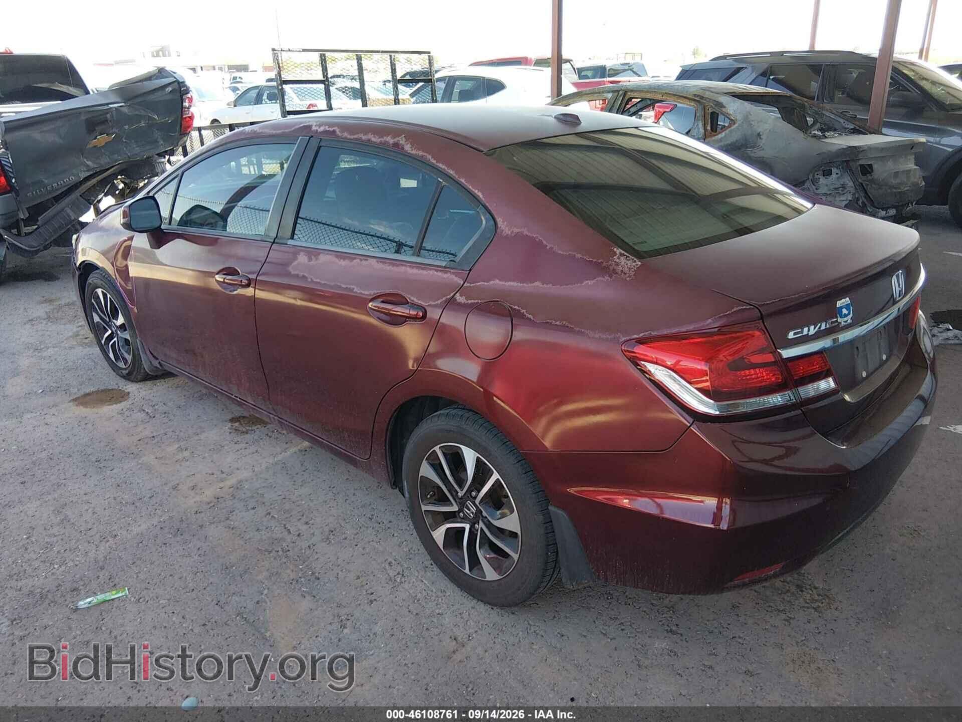2013 HONDA CIVIC - VIN: 2HGFB2F94DH507086 - Фото 3