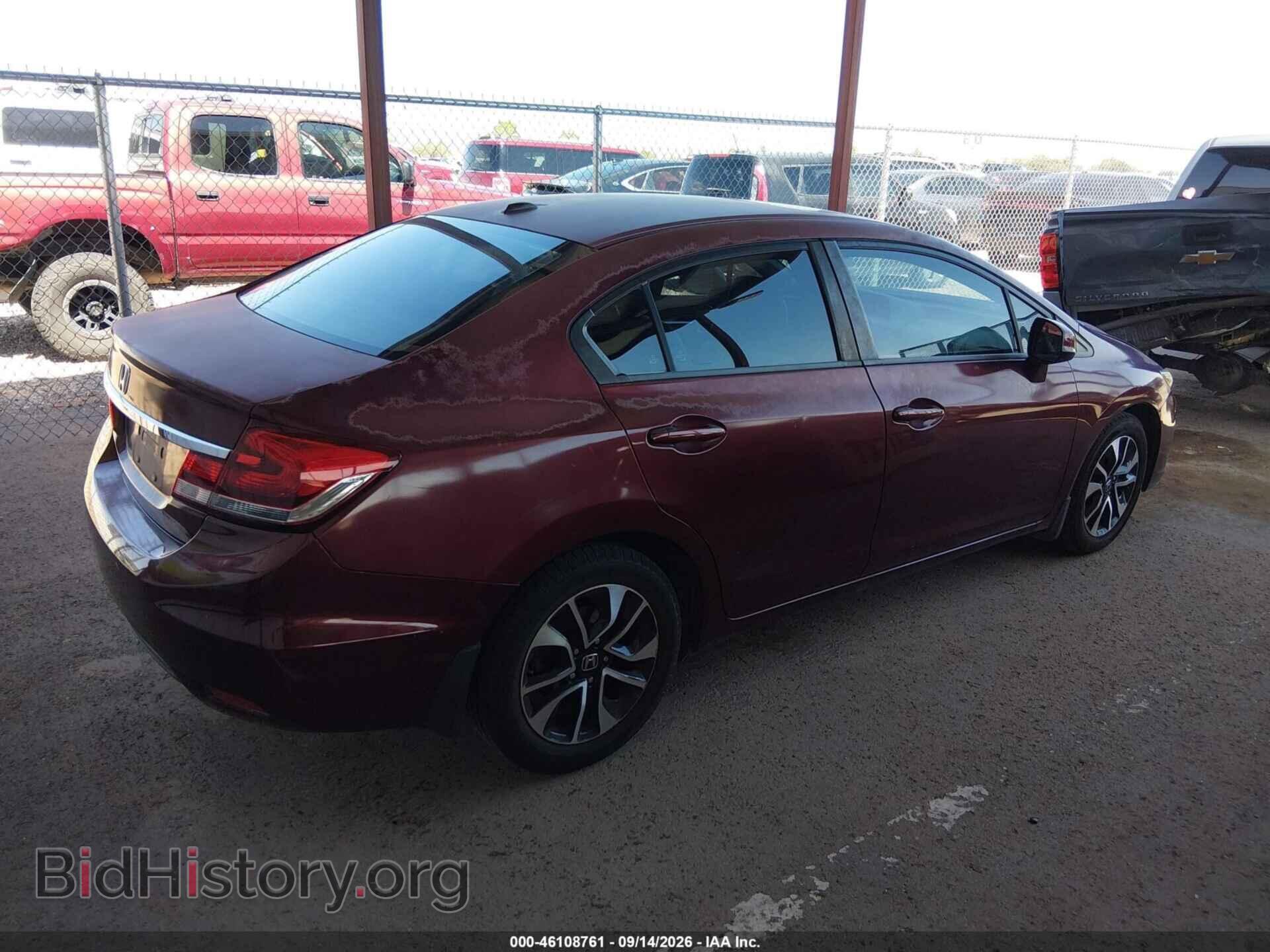 2013 HONDA CIVIC - VIN: 2HGFB2F94DH507086 - Фото 4