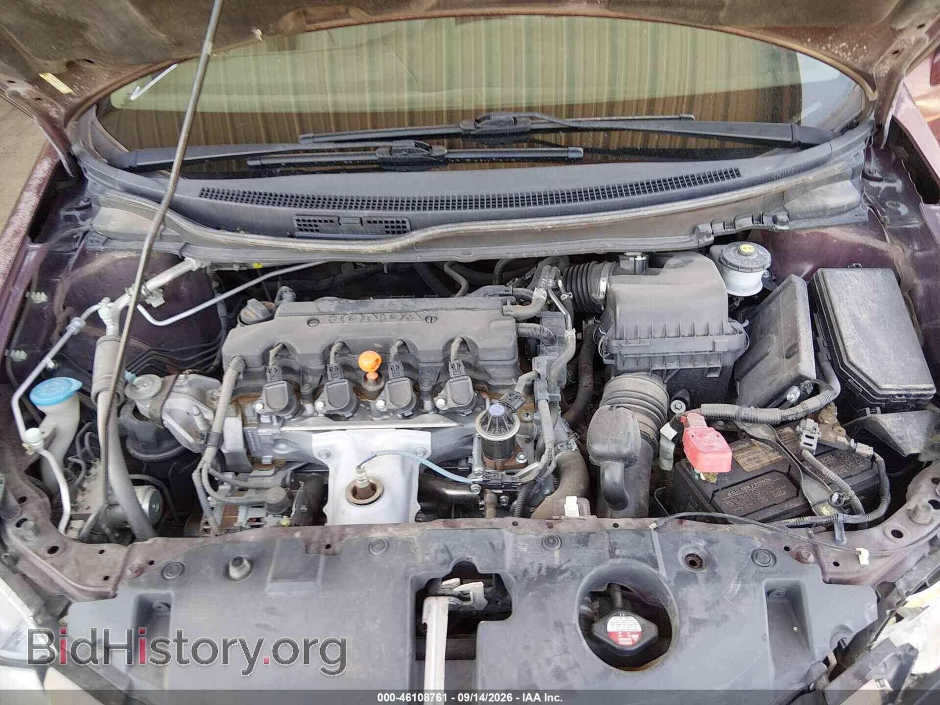 2013 HONDA CIVIC - VIN: 2HGFB2F94DH507086 - Фото 10