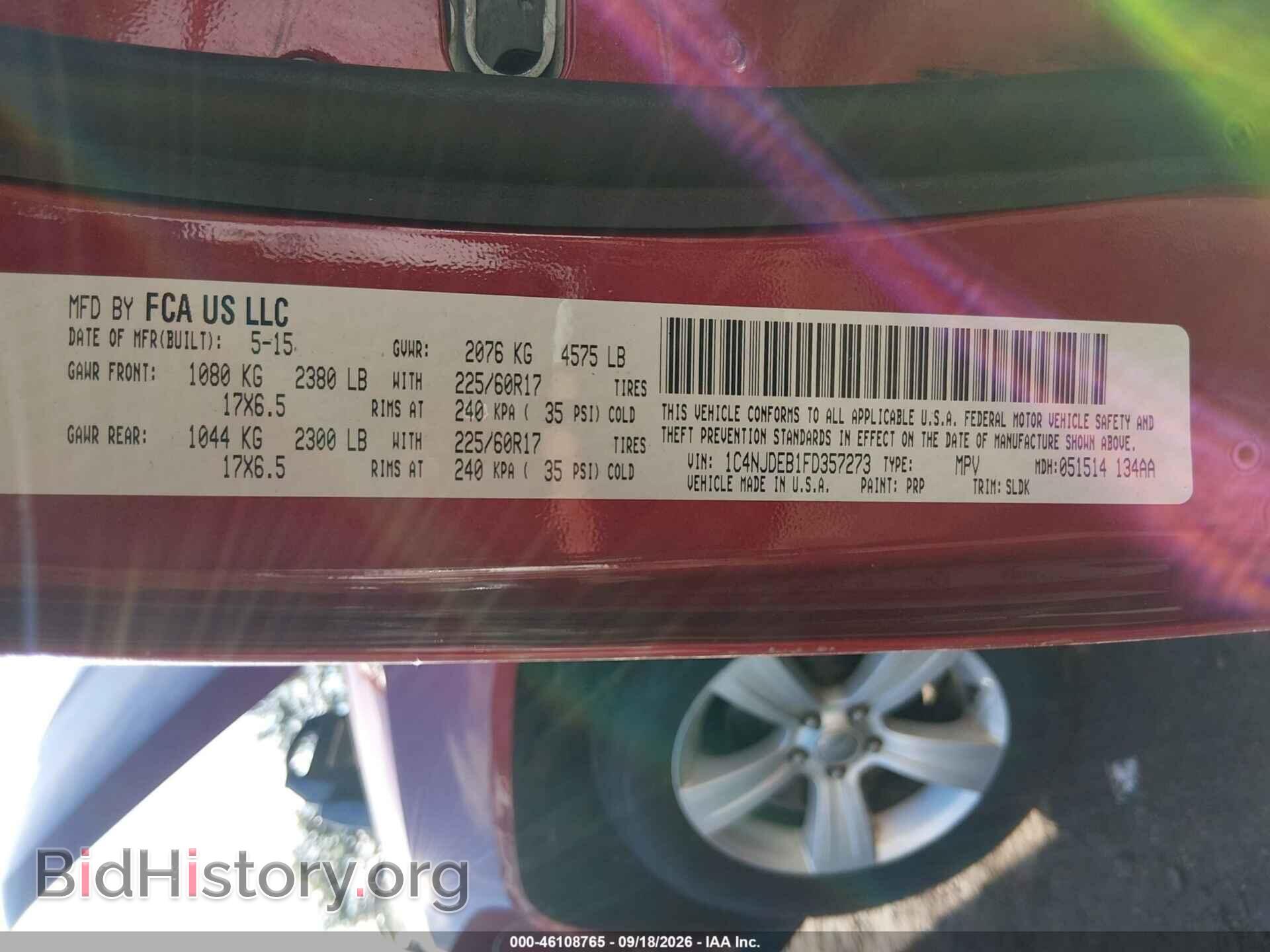 2015 JEEP COMPASS - VIN: 1C4NJDEB1FD357273 - Photo 9