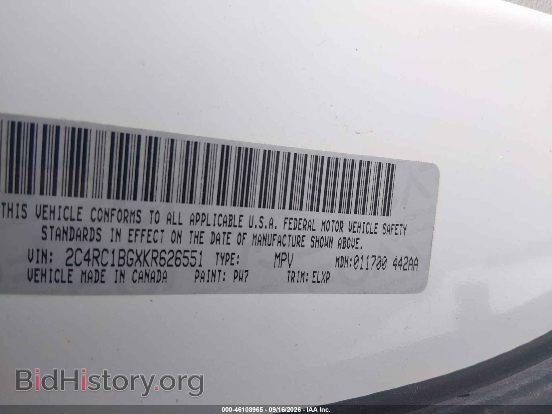 2019 CHRYSLER PACIFICA - VIN: 2C4RC1BGXKR626551 - Photo 9