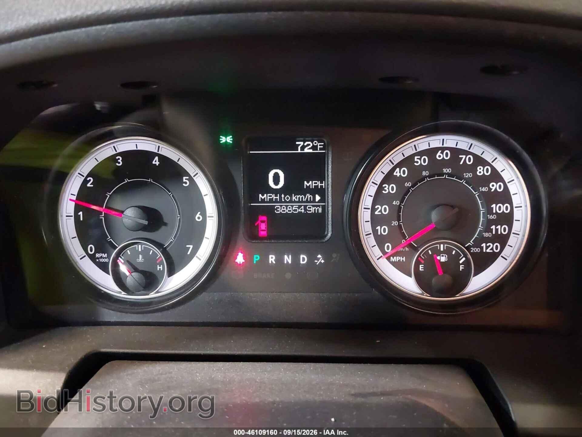 2016 RAM 1500 - VIN: 1C6RR7KG8GS199191 - Фото 7