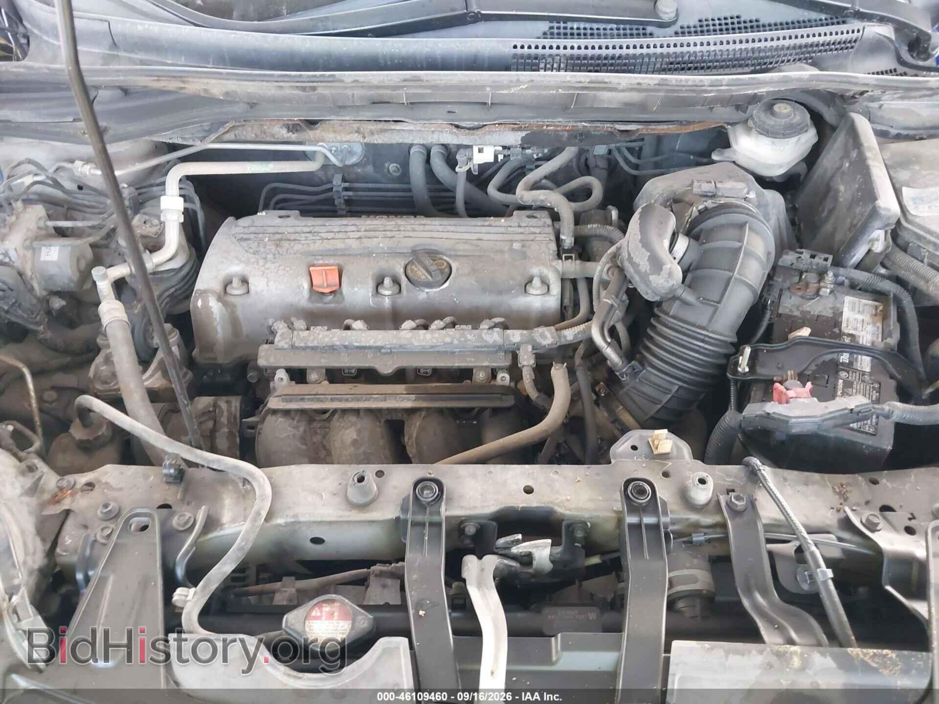 2012 HONDA CR-V - VIN: 5J6RM3H79CL041612 - Фото 10