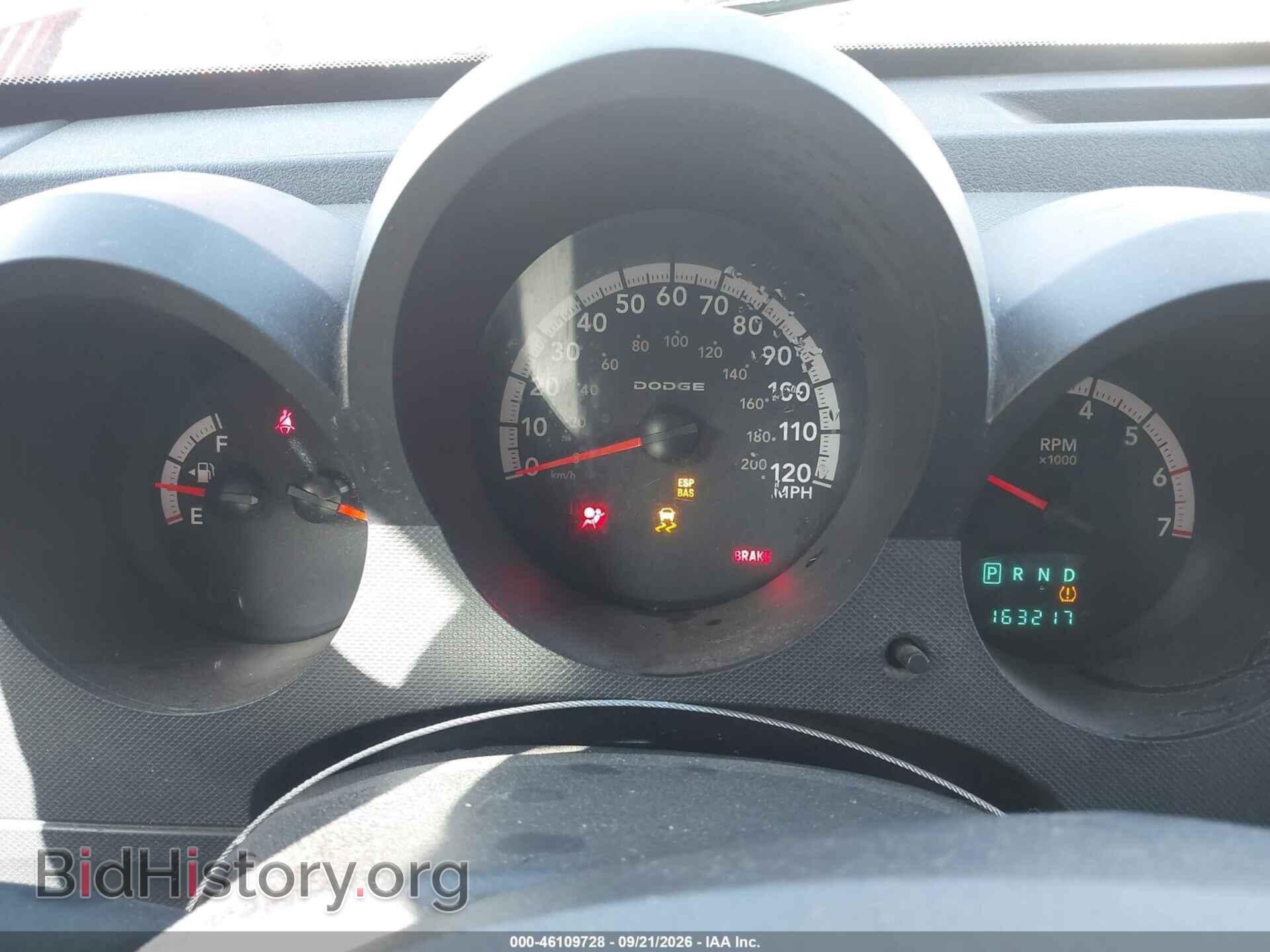 2007 DODGE NITRO - VIN: 1D8GU28K27W700356 - Photo 7