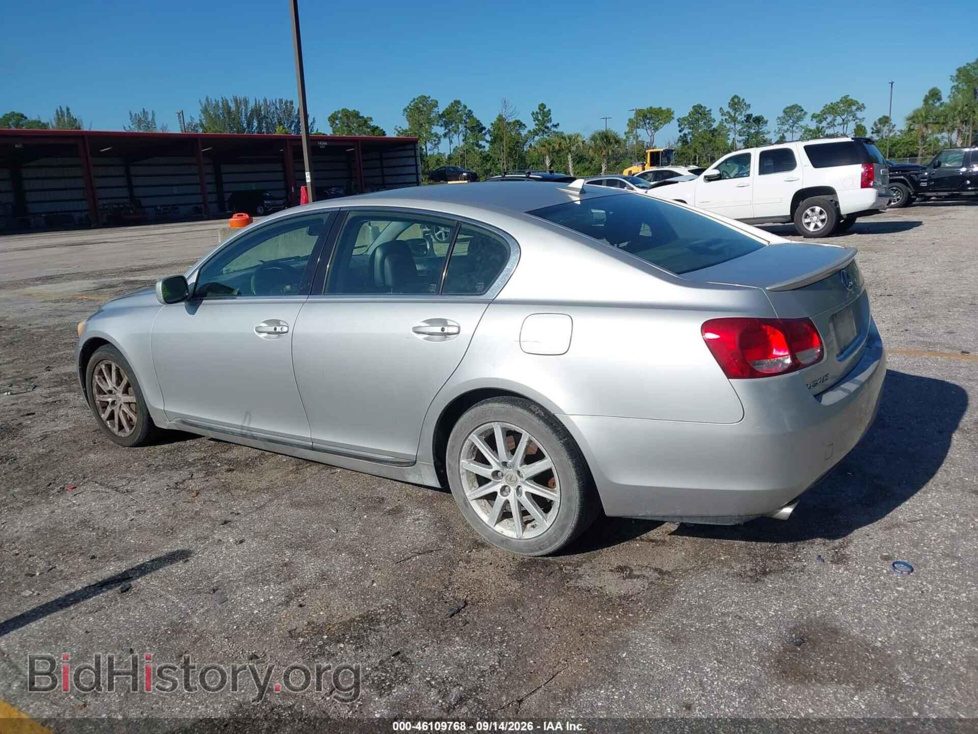2007 LEXUS GS 350 - VIN: JTHCE96S870008366 - Фото 3