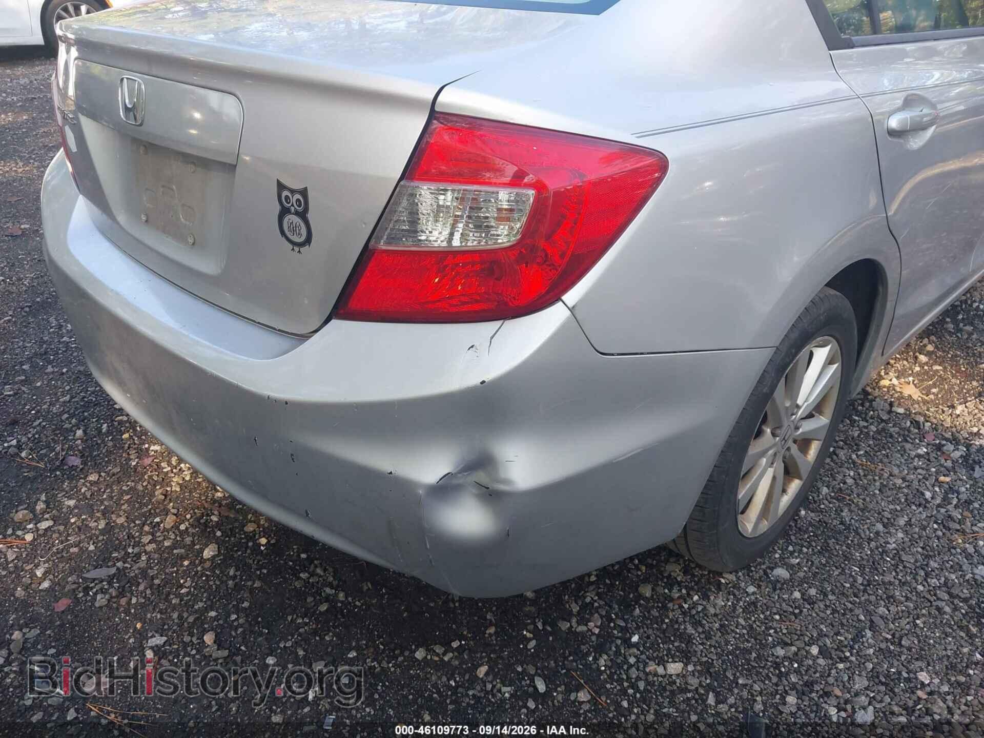 2012 HONDA CIVIC - VIN: 19XFB2F84CE330359 - Фото 6