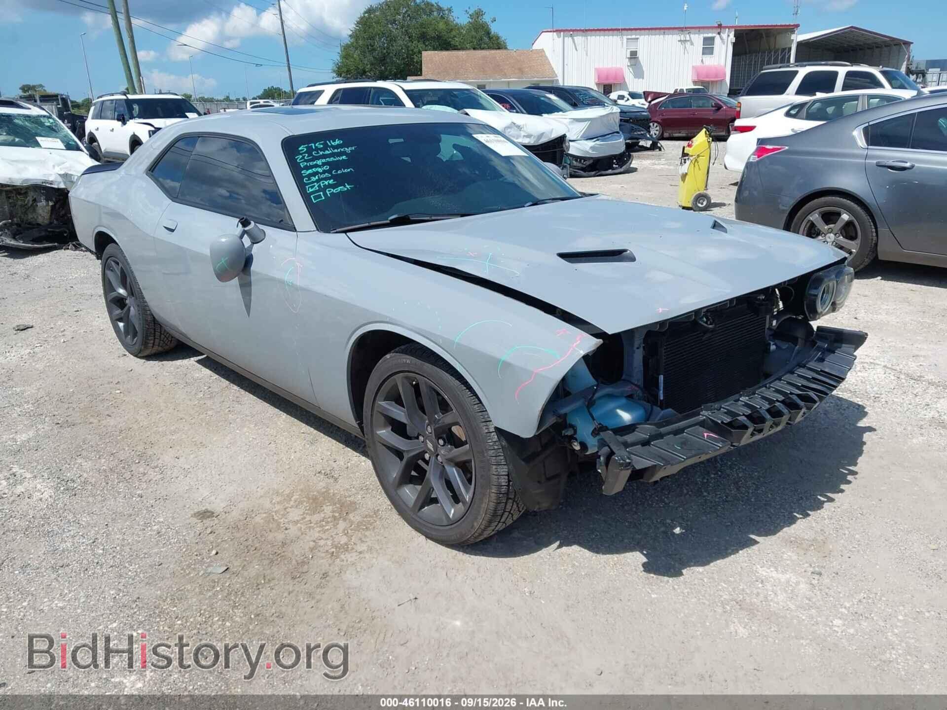 Фотография 2C3CDZAG5NH214930 - DODGE CHALLENGER 2022