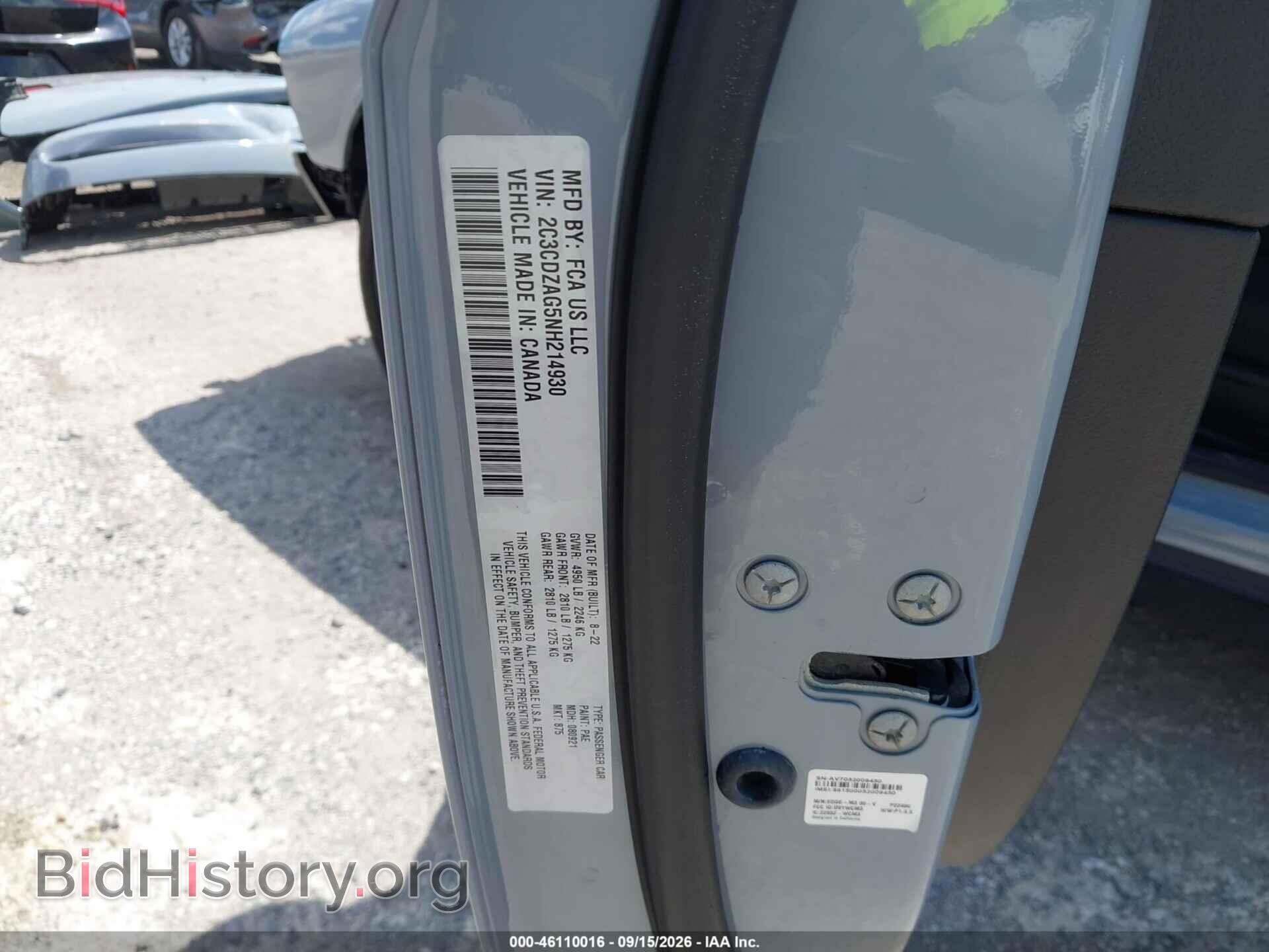 2022 DODGE CHALLENGER - VIN: 2C3CDZAG5NH214930 - Photo 9