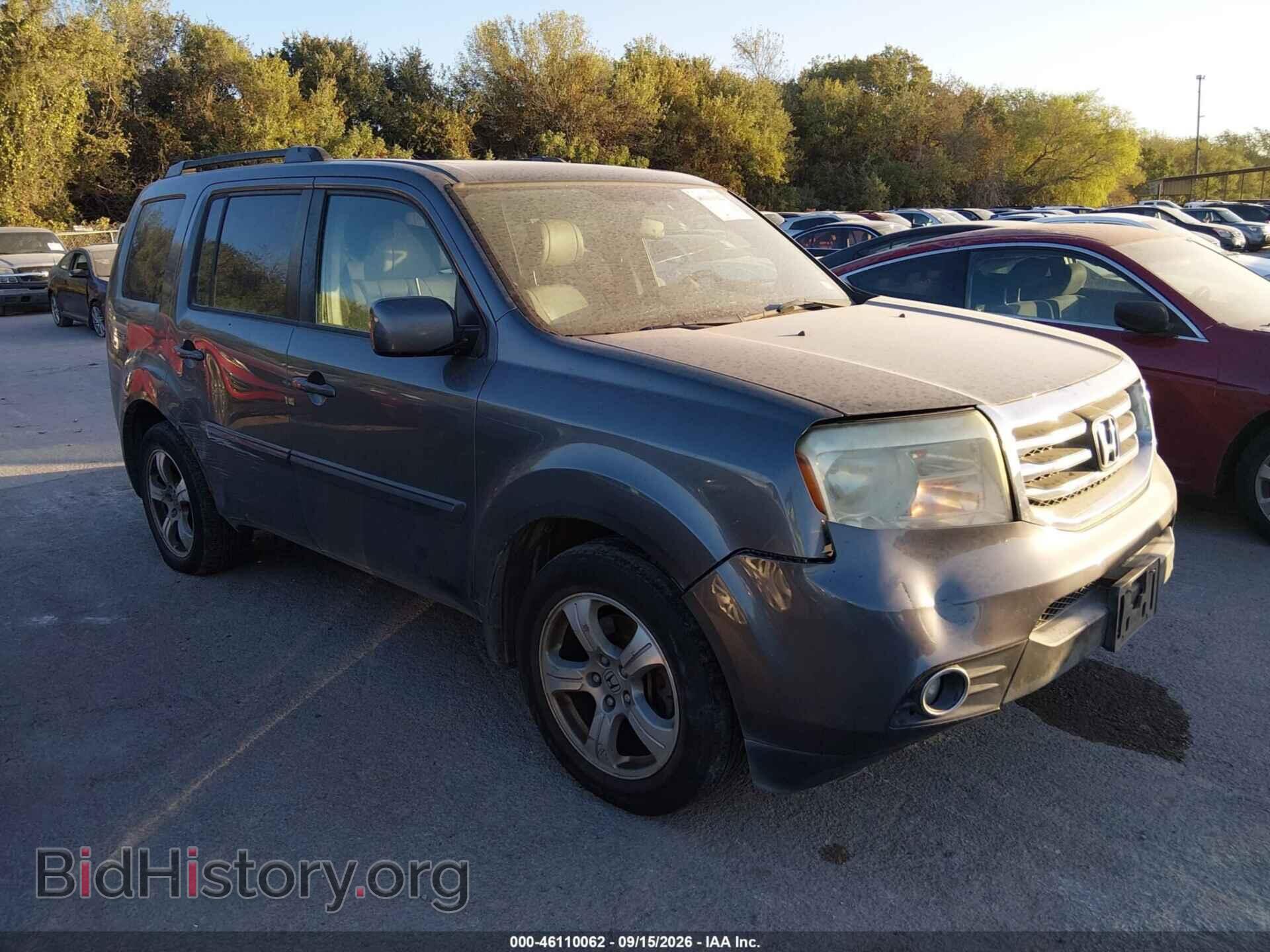 Photo 5FNYF4H54FB018391 - HONDA PILOT 2015