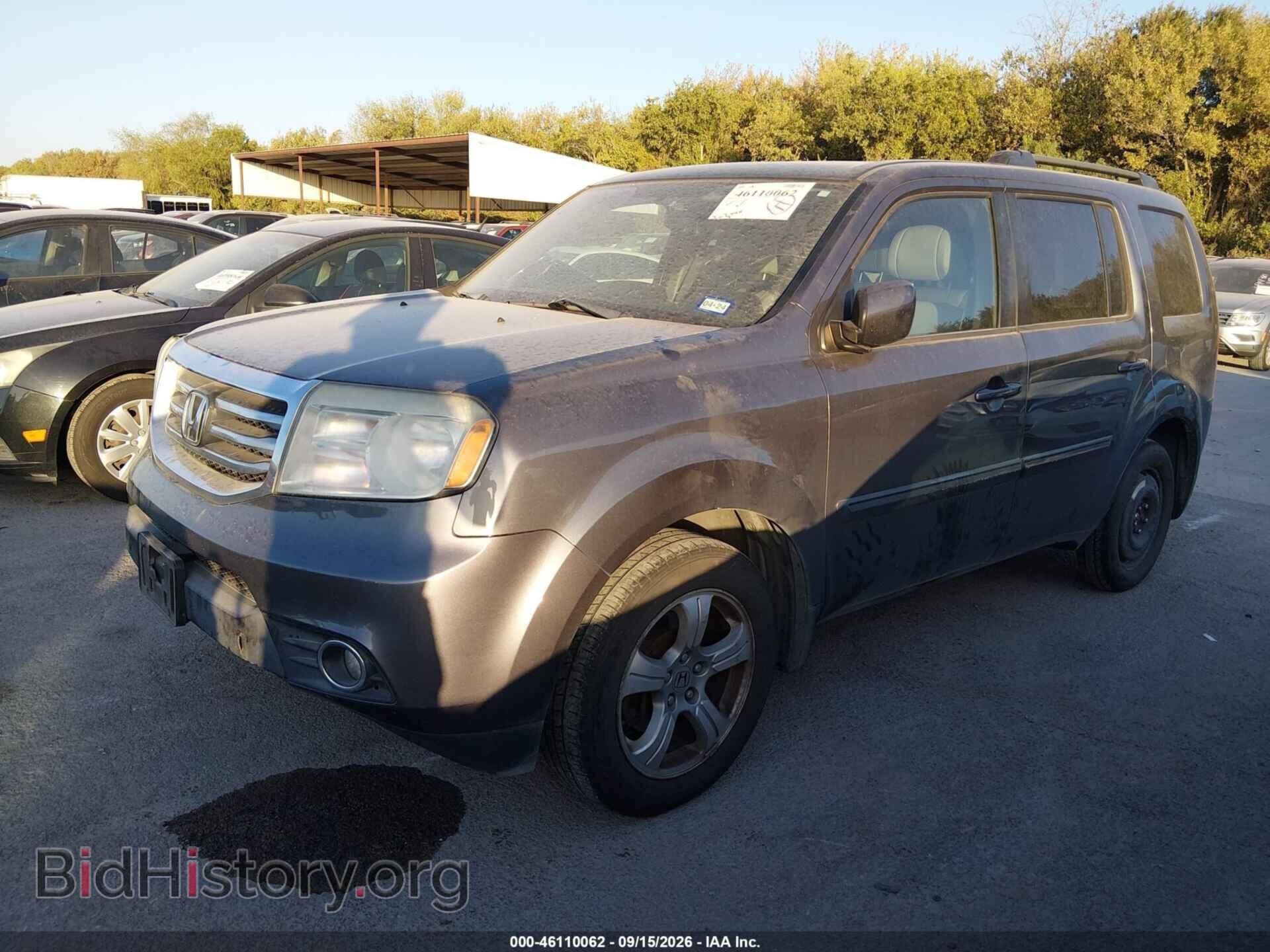 2015 HONDA PILOT - VIN: 5FNYF4H54FB018391 - Photo 2