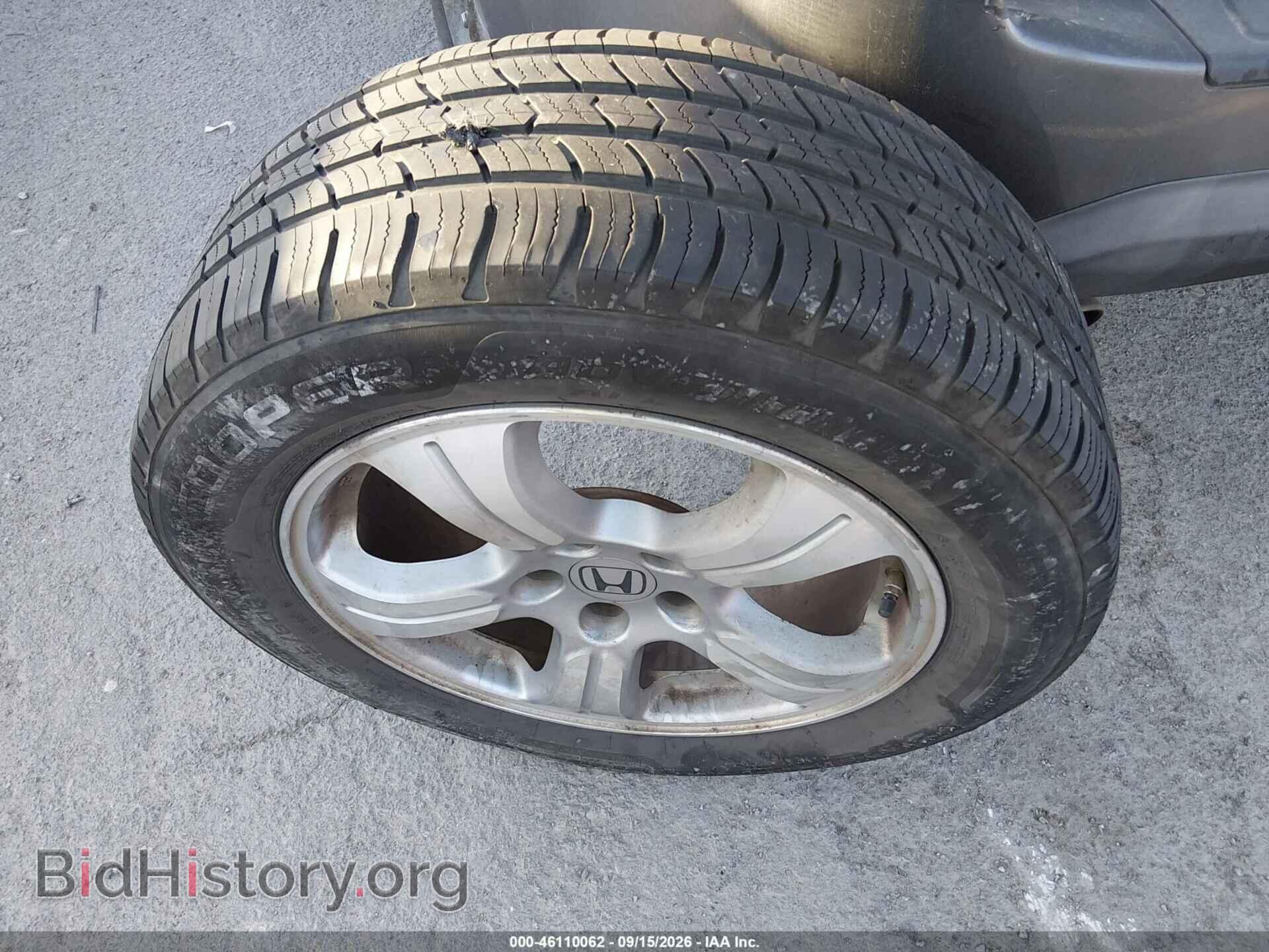 2015 HONDA PILOT - VIN: 5FNYF4H54FB018391 - Photo 12