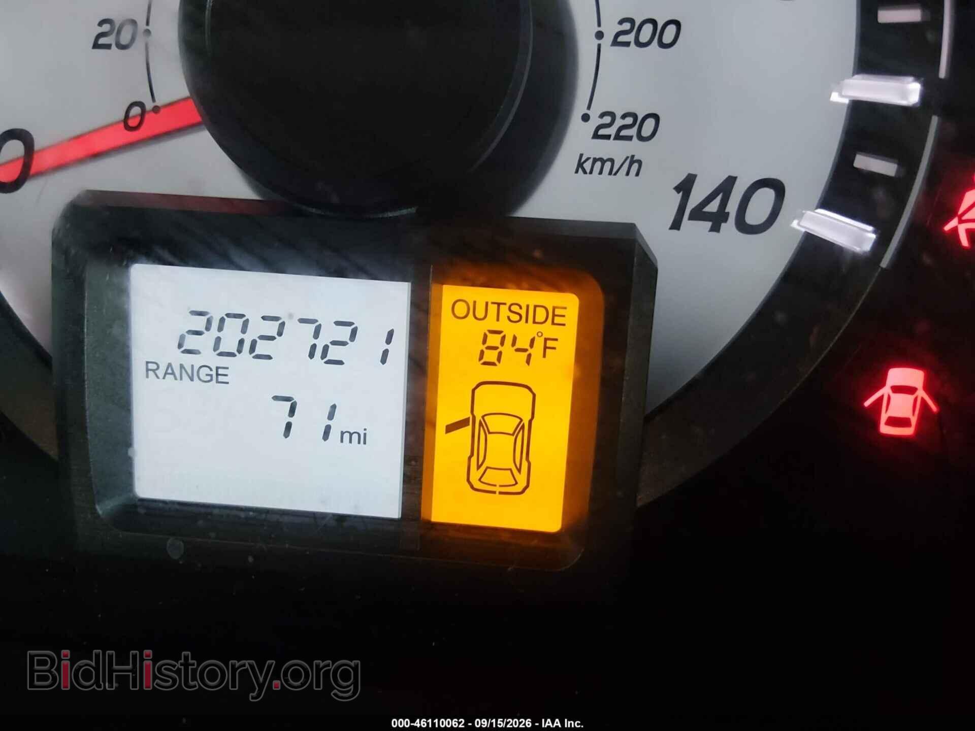2015 HONDA PILOT - VIN: 5FNYF4H54FB018391 - Photo 16