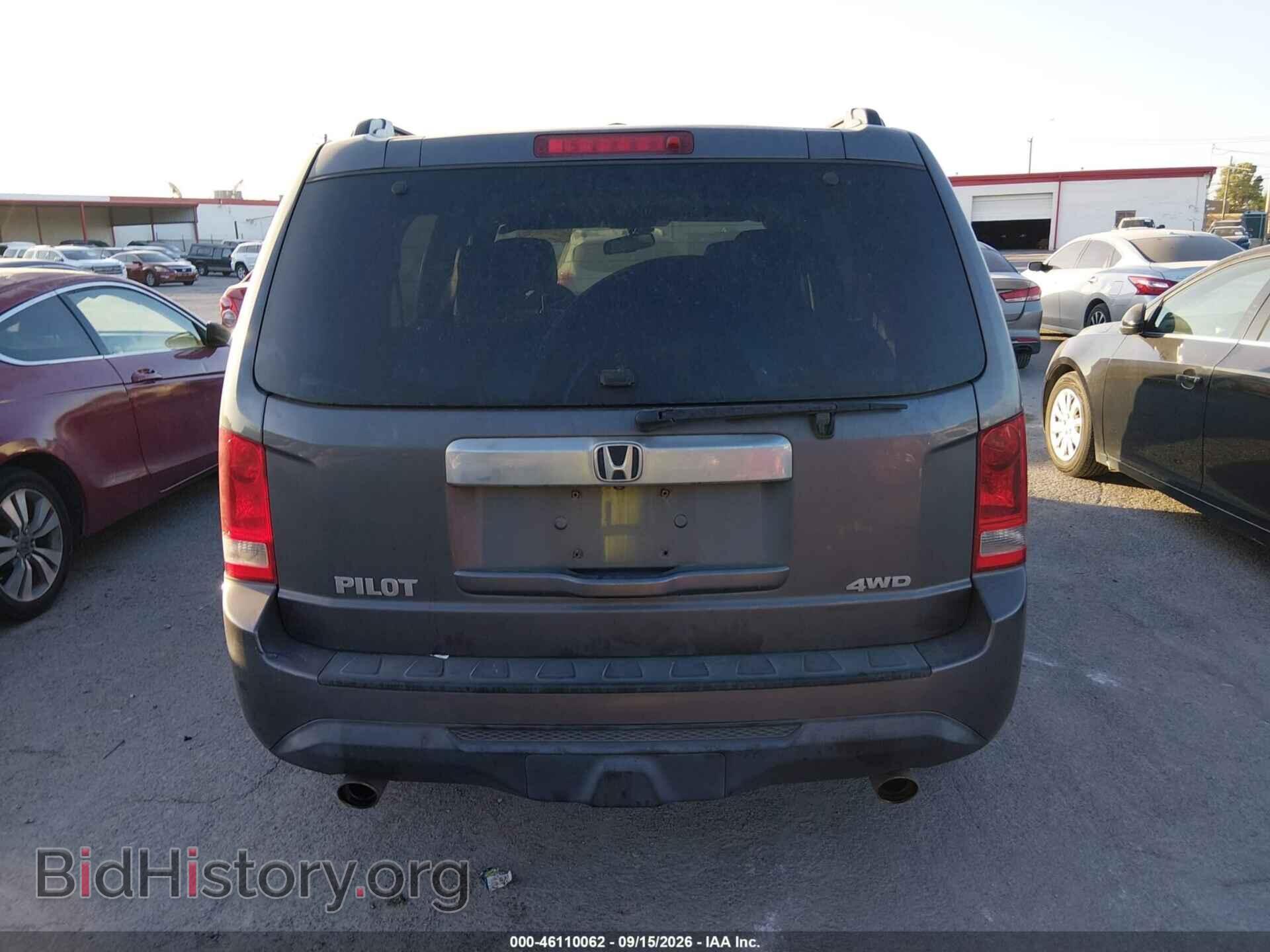 2015 HONDA PILOT - VIN: 5FNYF4H54FB018391 - Photo 17