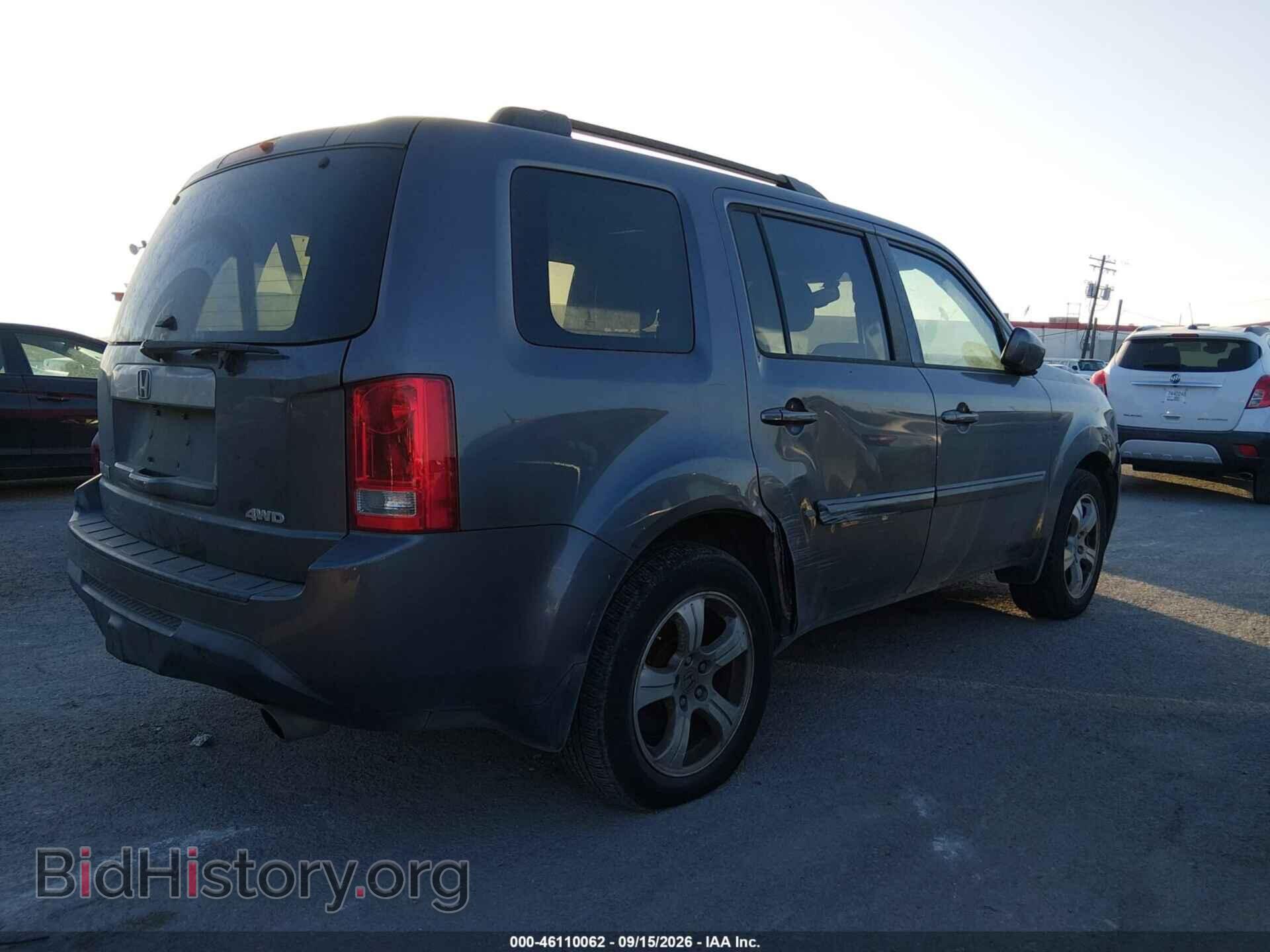 2015 HONDA PILOT - VIN: 5FNYF4H54FB018391 - Photo 4