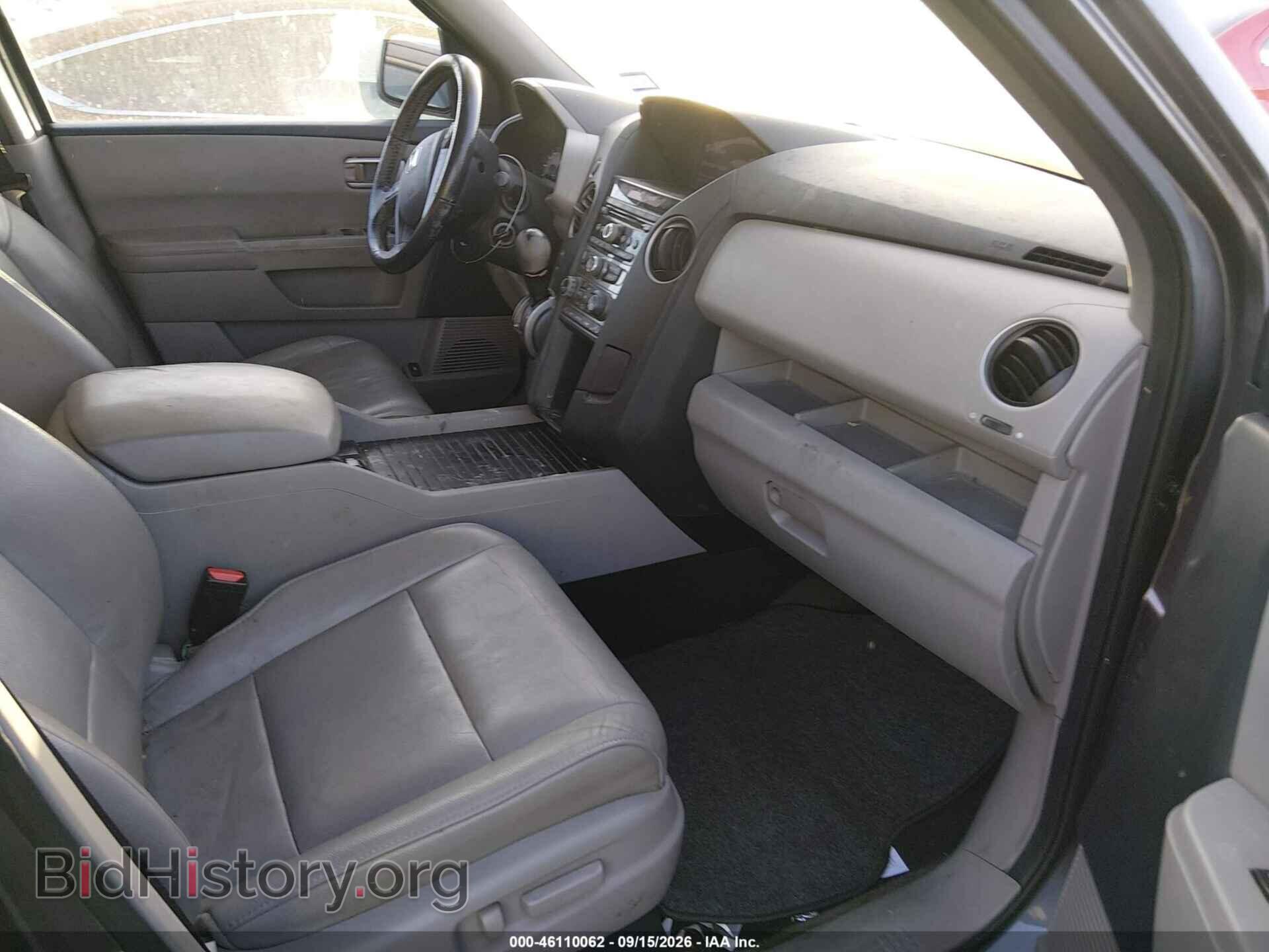 2015 HONDA PILOT - VIN: 5FNYF4H54FB018391 - Photo 5