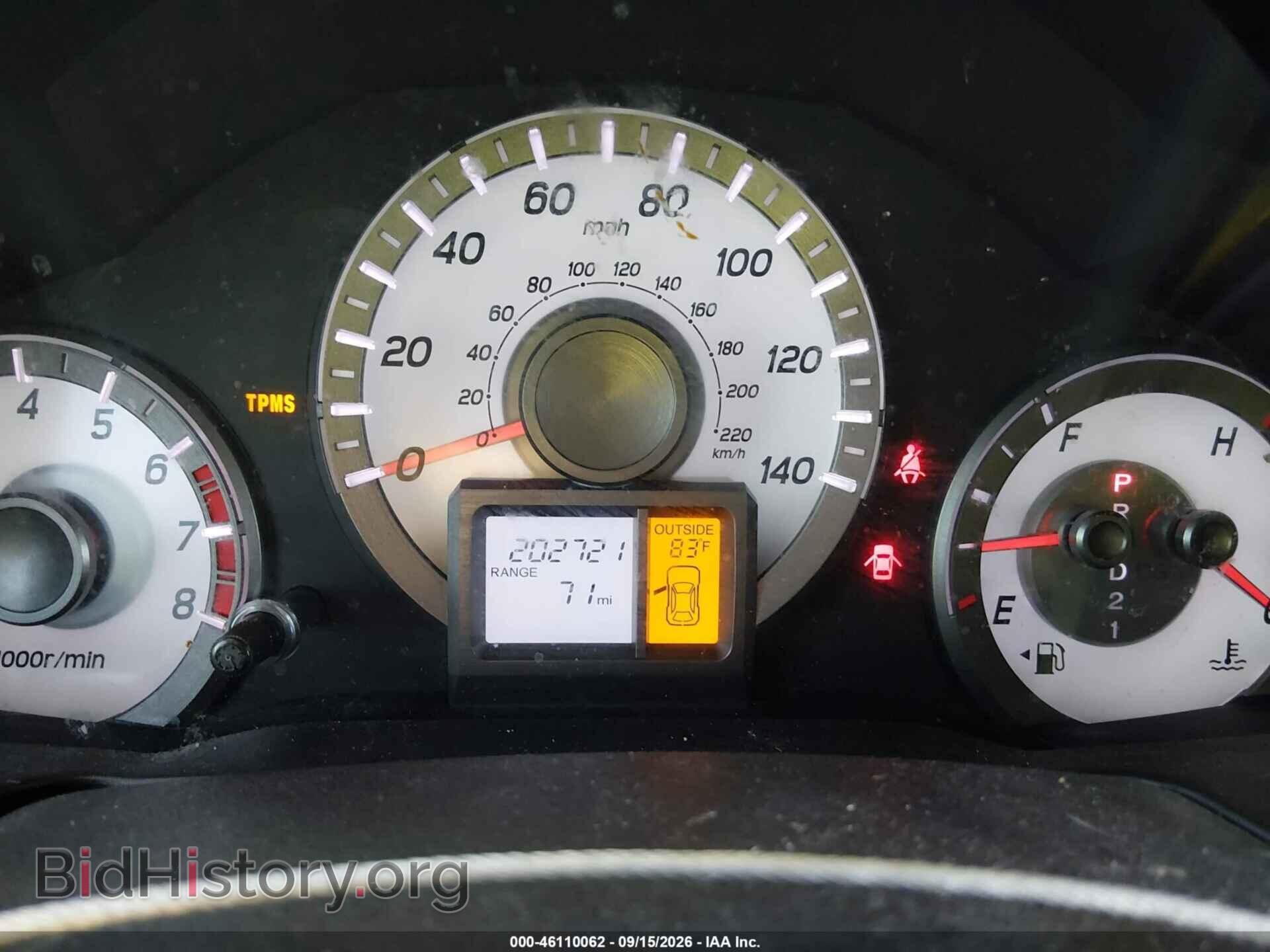 2015 HONDA PILOT - VIN: 5FNYF4H54FB018391 - Photo 7