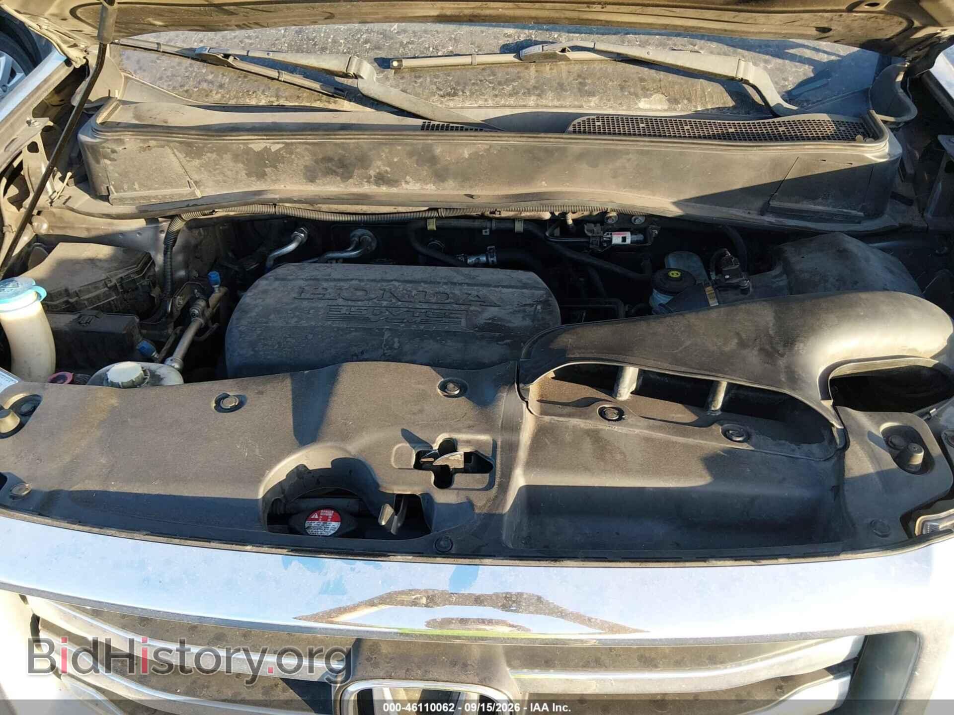 2015 HONDA PILOT - VIN: 5FNYF4H54FB018391 - Photo 10