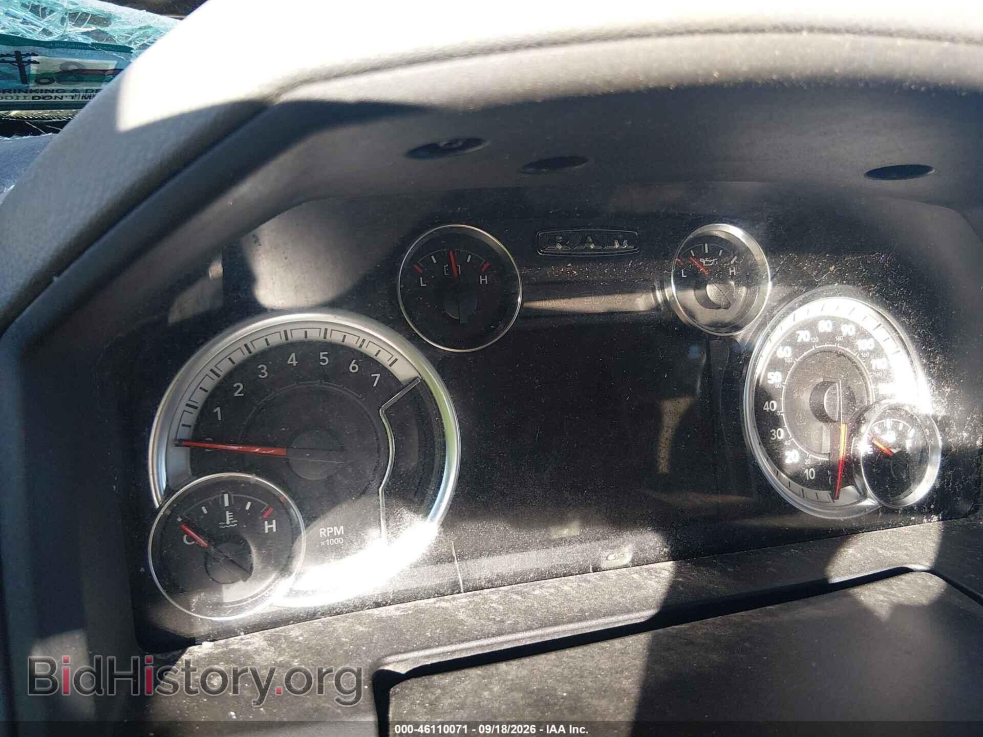 2013 RAM 1500 - VIN: 1C6RR7FT8DS677032 - Photo 16