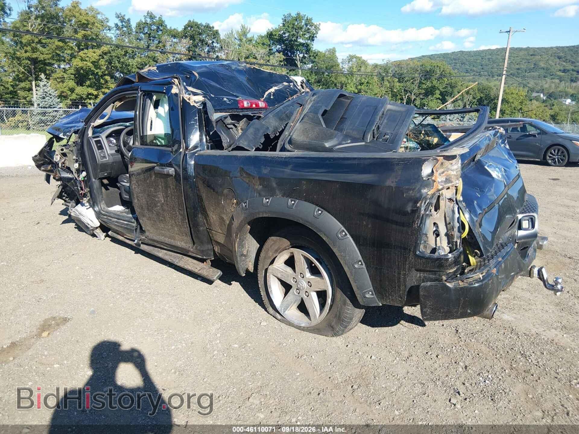 2013 RAM 1500 - VIN: 1C6RR7FT8DS677032 - Photo 3