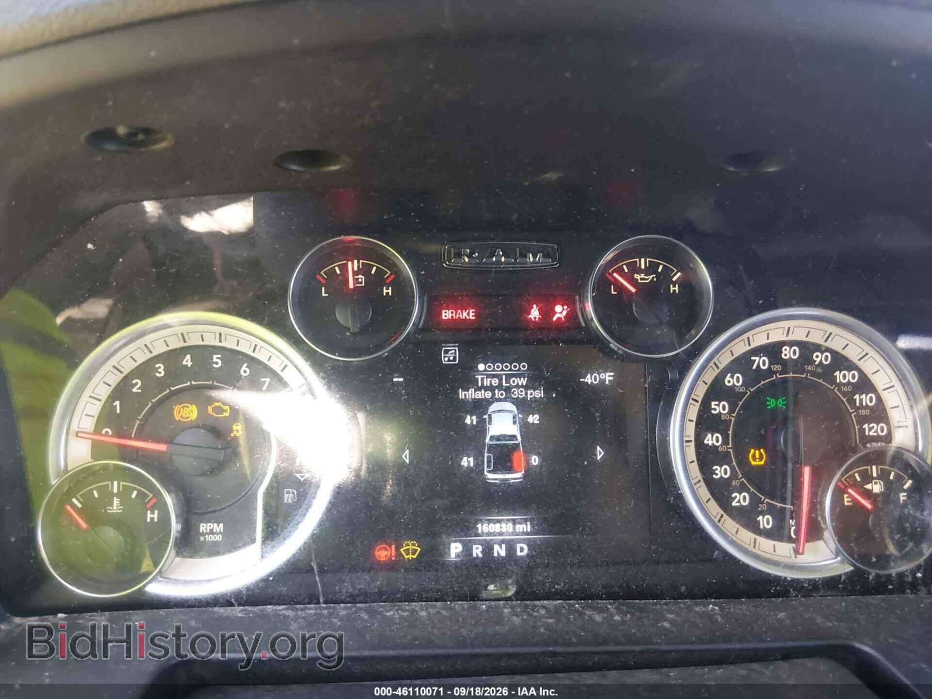 2013 RAM 1500 - VIN: 1C6RR7FT8DS677032 - Photo 7