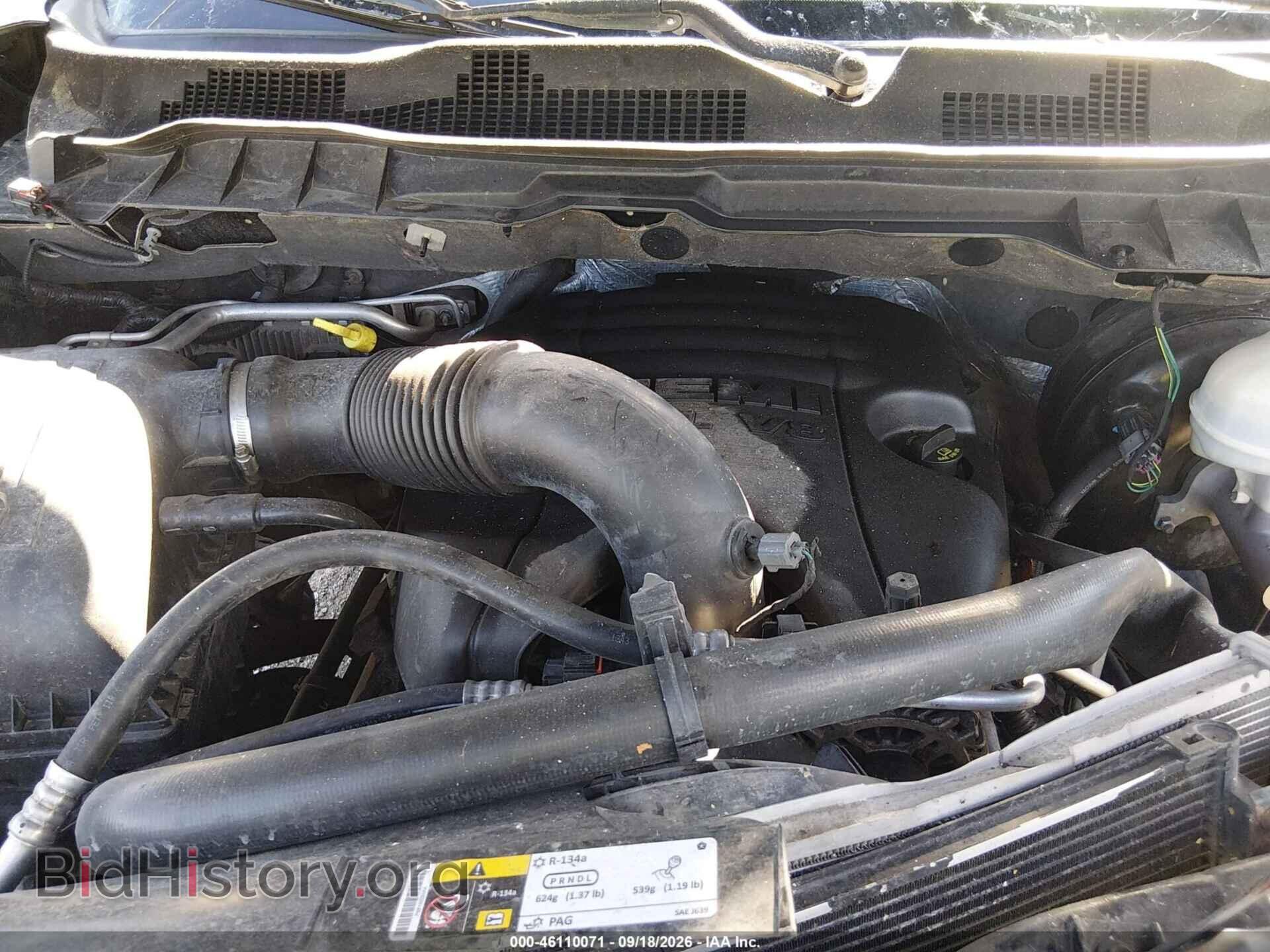 2013 RAM 1500 - VIN: 1C6RR7FT8DS677032 - Photo 10