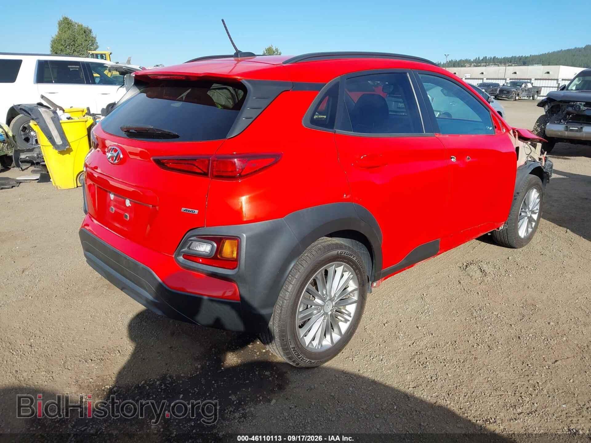 2020 HYUNDAI KONA - VIN: KM8K2CAA8LU398448 - Фото 4
