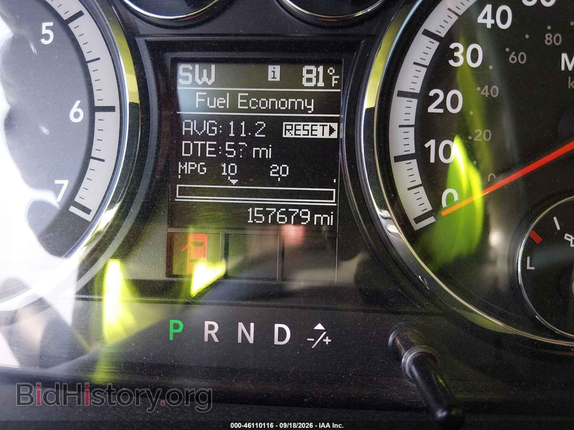 2012 RAM 2500 - VIN: 3C6TD5DTXCG175883 - Photo 15