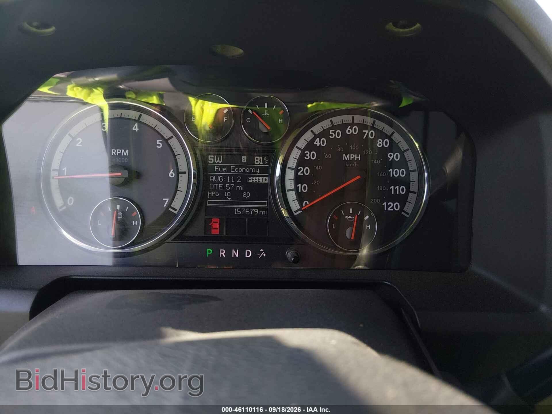 2012 RAM 2500 - VIN: 3C6TD5DTXCG175883 - Photo 7