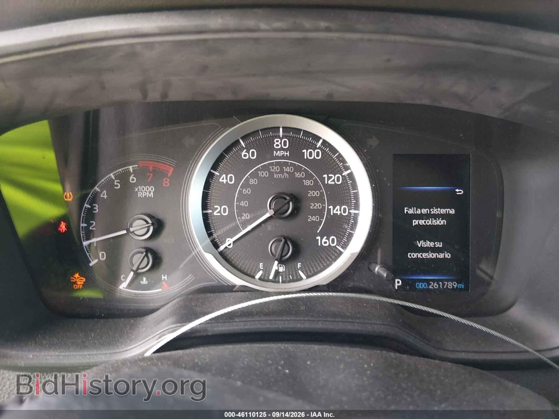 2022 TOYOTA COROLLA - VIN: 5YFEPMAE0NP337042 - Фото 7