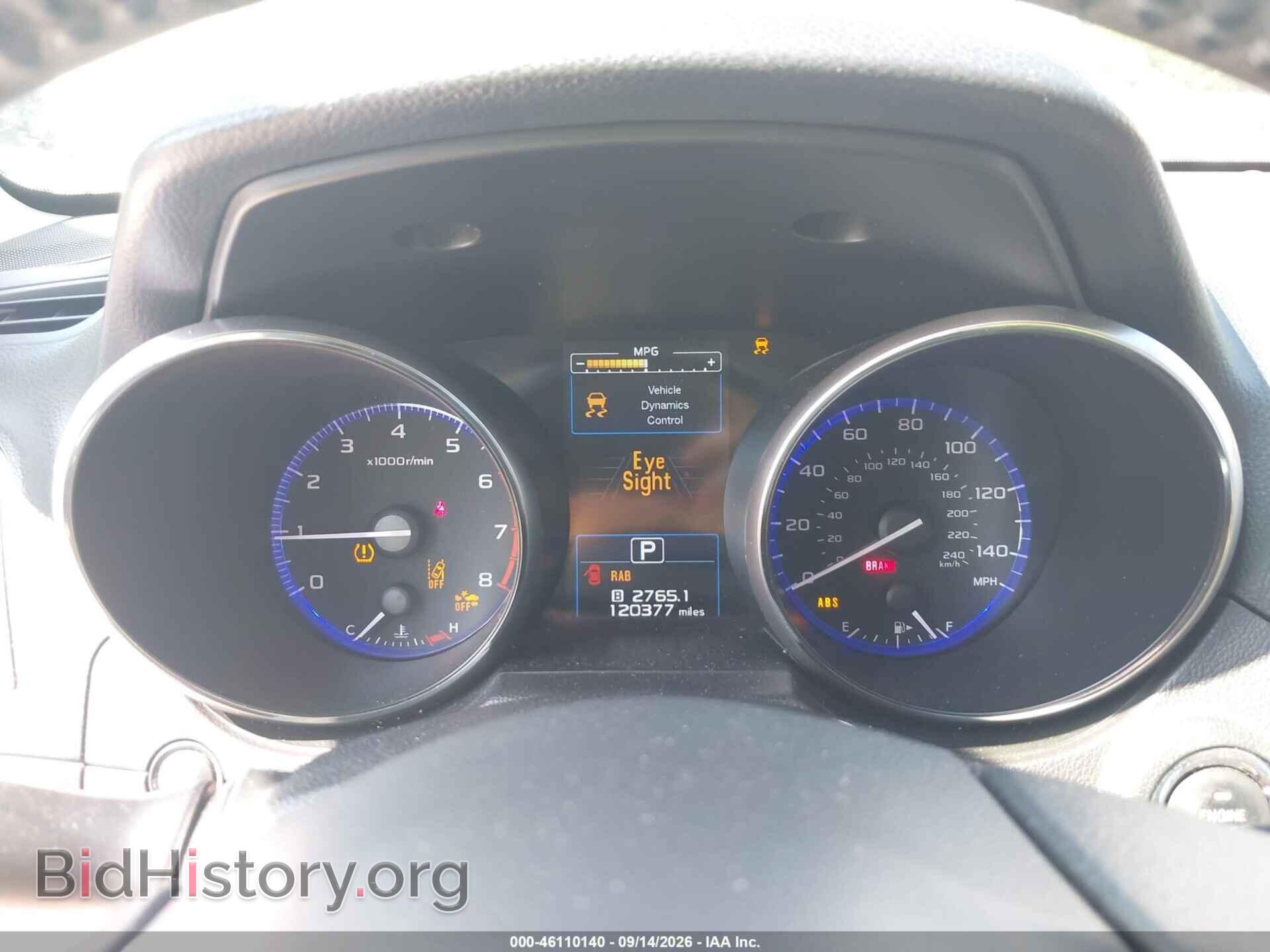 2017 SUBARU OUTBACK - VIN: 4S4BSANC4H3388884 - Фото 7