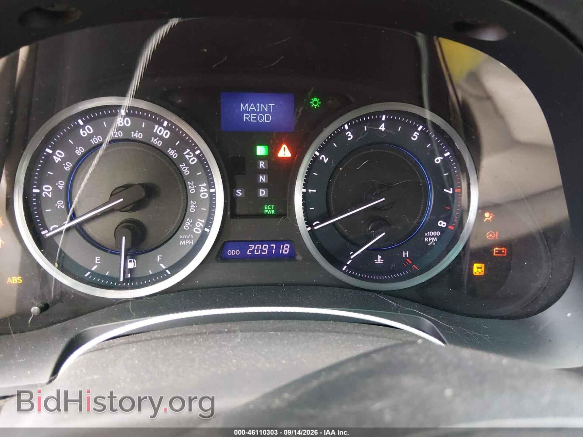 2013 LEXUS IS 250 - VIN: JTHBF5C23D5186562 - Photo 7