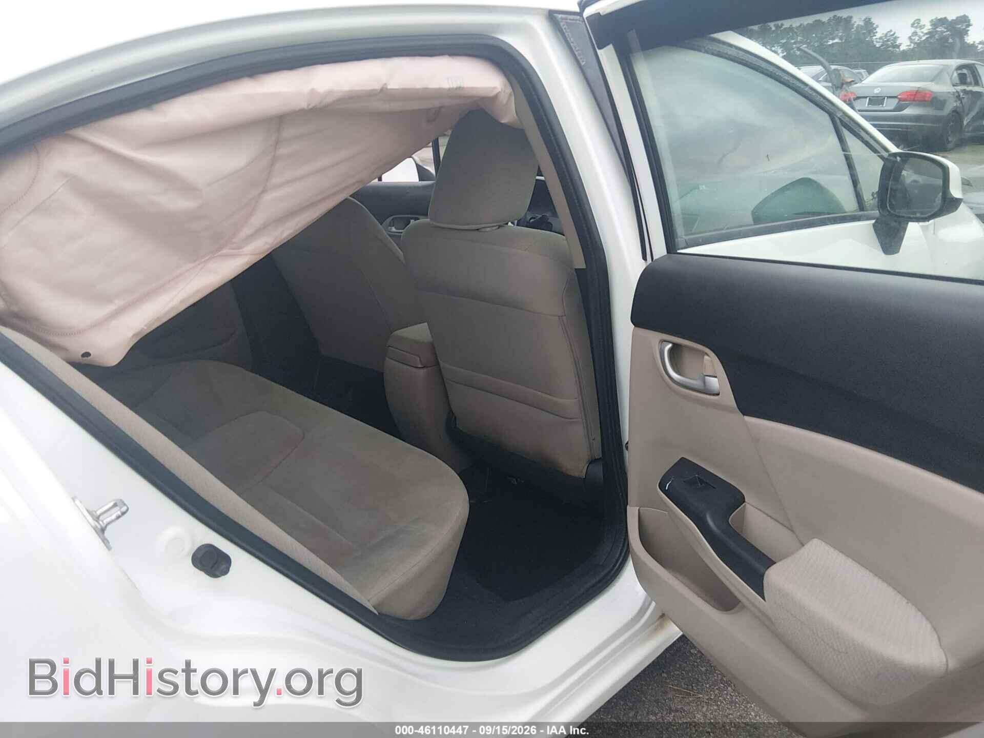 2013 HONDA CIVIC - VIN: 19XFB2F56DE061322 - Фото 8