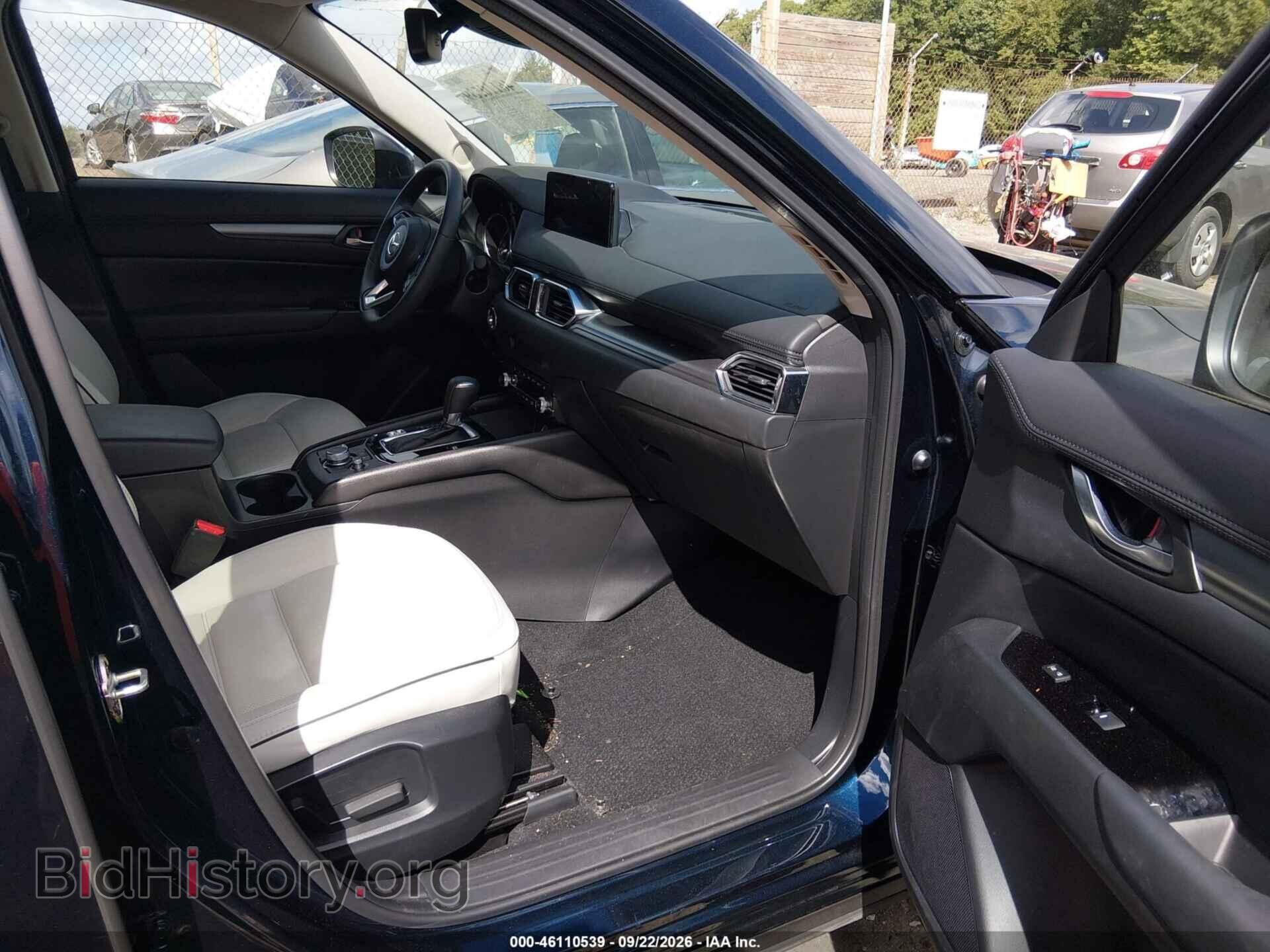 2025 MAZDA CX-5 - VIN: JM3KFBCL6S0662149 - Фото 5