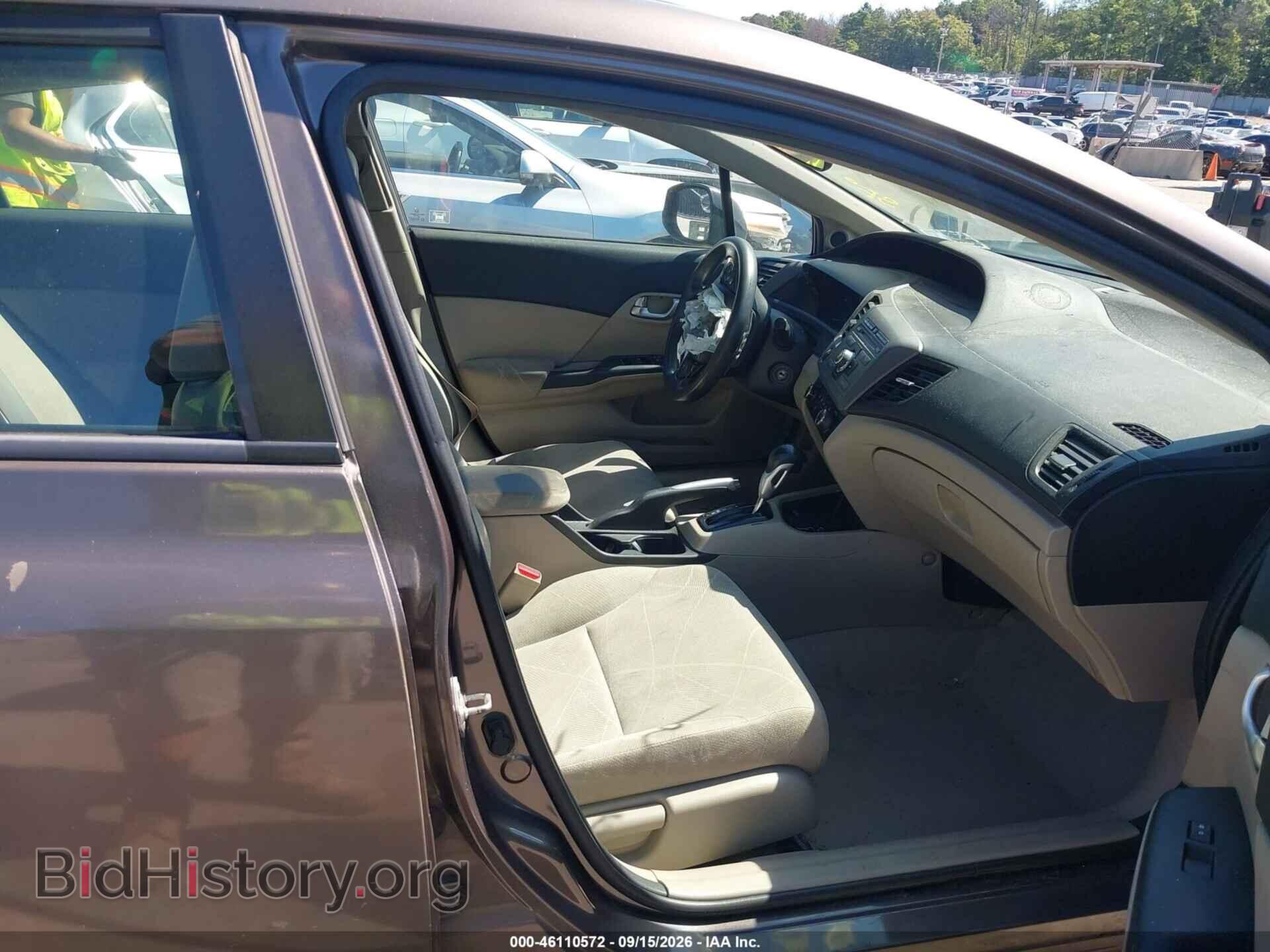 2012 HONDA CIVIC - VIN: 2HGFB2F80CH521069 - Photo 5