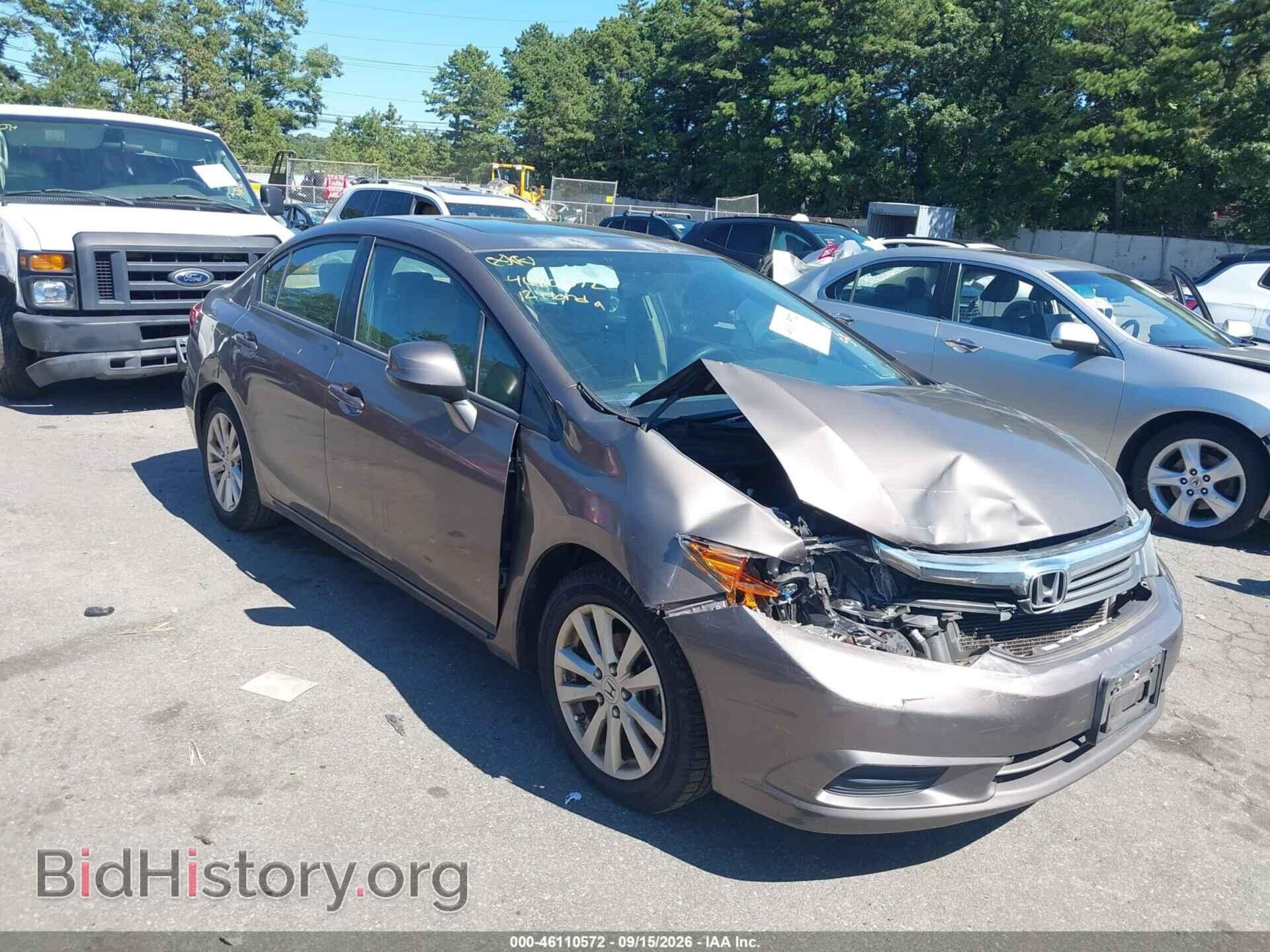 2012 HONDA CIVIC - VIN: 2HGFB2F80CH521069 - Photo 6